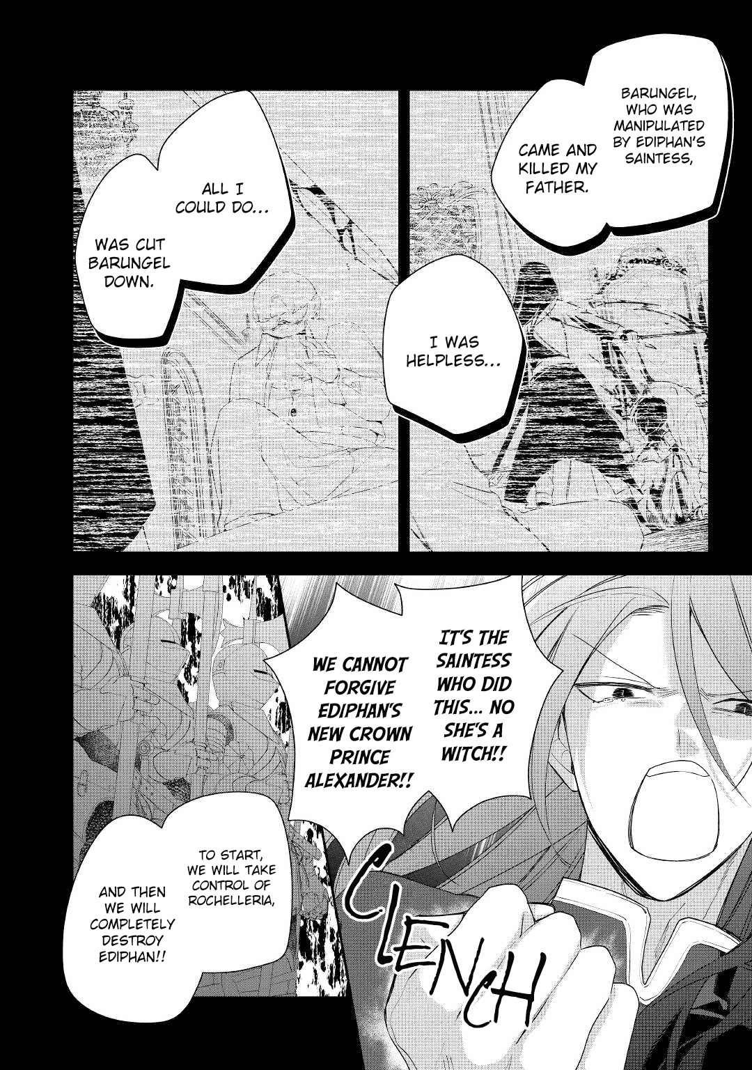 The Daughter is a Former Veterinarian Has Been Abandoned, but Is Very Popular With Mofumofu! Chapter 16 page 3 - Chapter 16