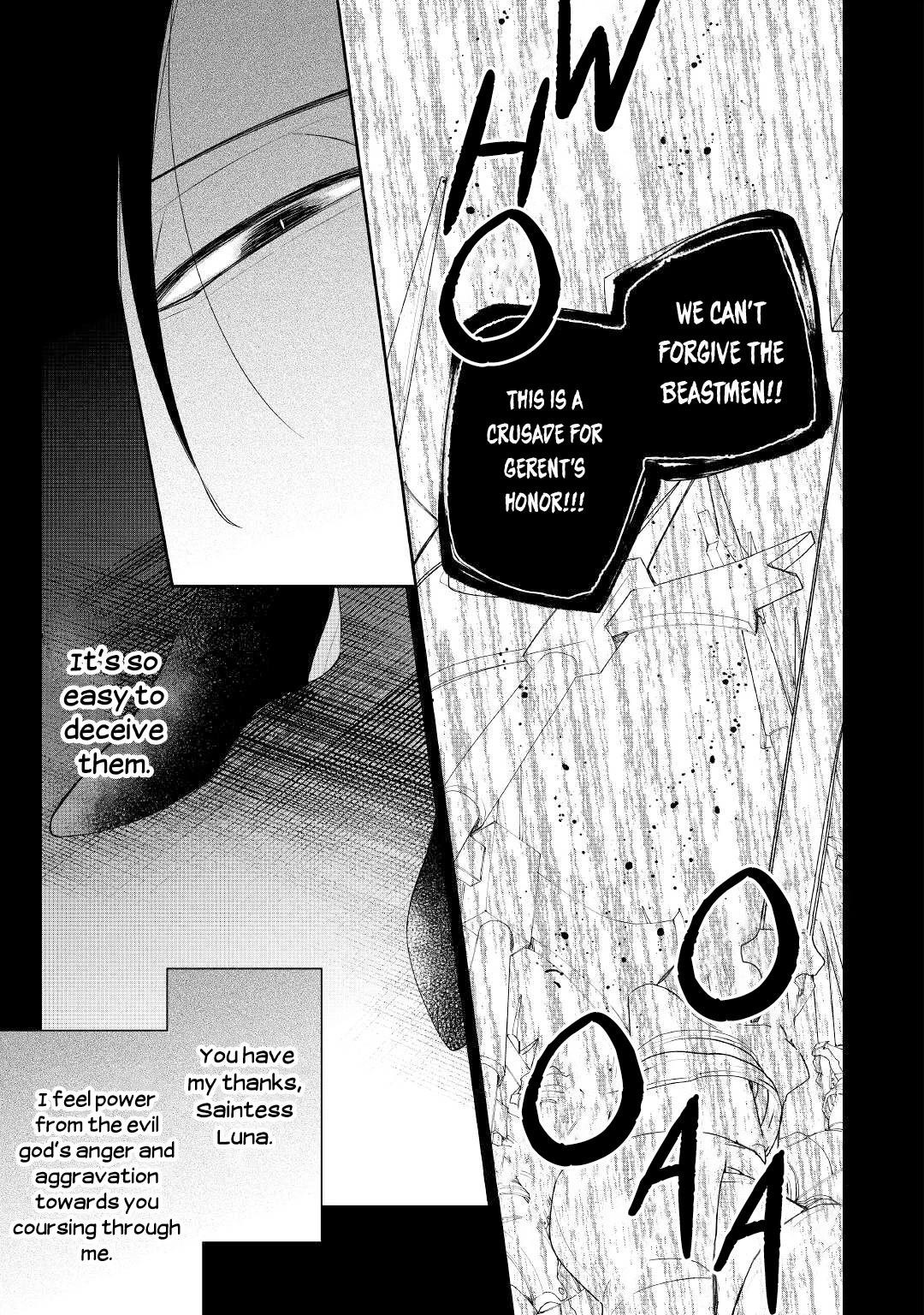 The Daughter is a Former Veterinarian Has Been Abandoned, but Is Very Popular With Mofumofu! Chapter 16 page 4 - Chapter 16