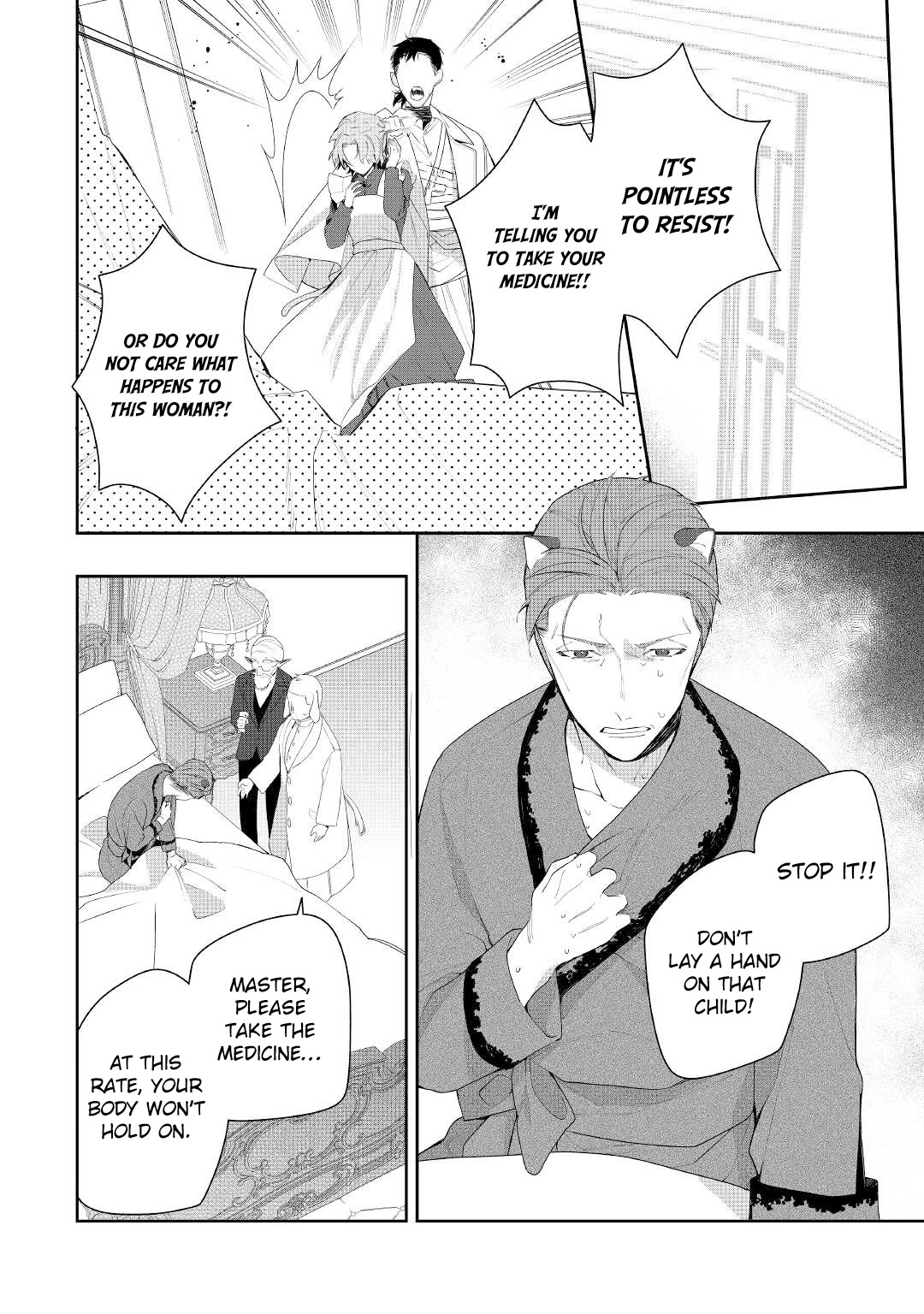 The Daughter is a Former Veterinarian Has Been Abandoned, but Is Very Popular With Mofumofu! Chapter 16 page 9 - Chapter 16