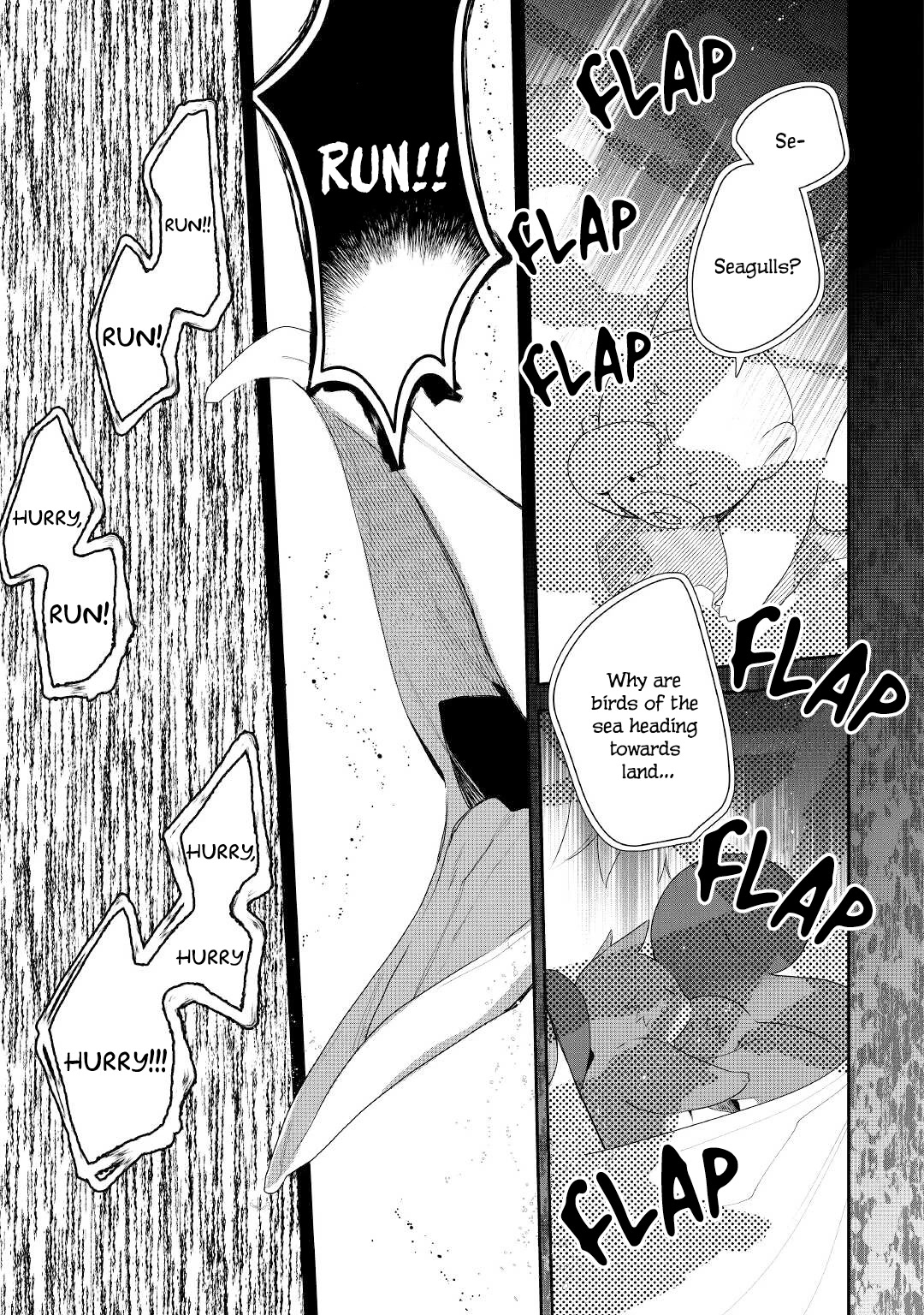 The Daughter is a Former Veterinarian Has Been Abandoned, but Is Very Popular With Mofumofu! Chapter 17 page 22 - Chapter 17