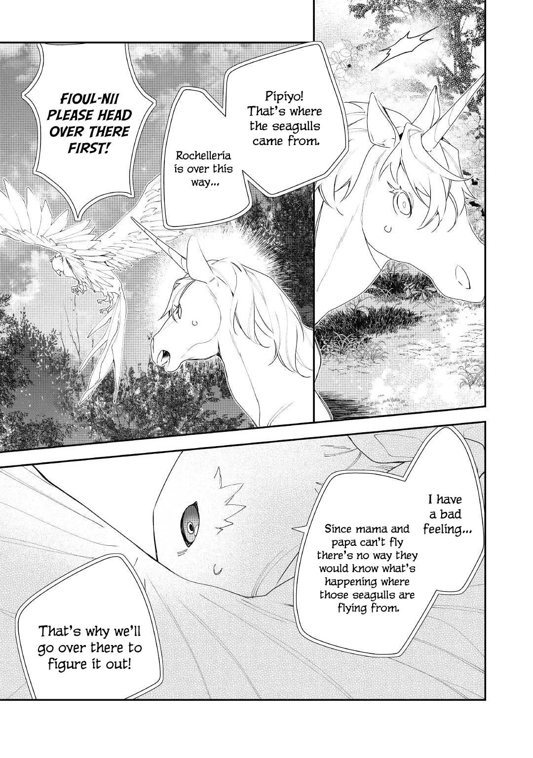 The Daughter is a Former Veterinarian Has Been Abandoned, but Is Very Popular With Mofumofu! Chapter 17 page 24 - Chapter 17