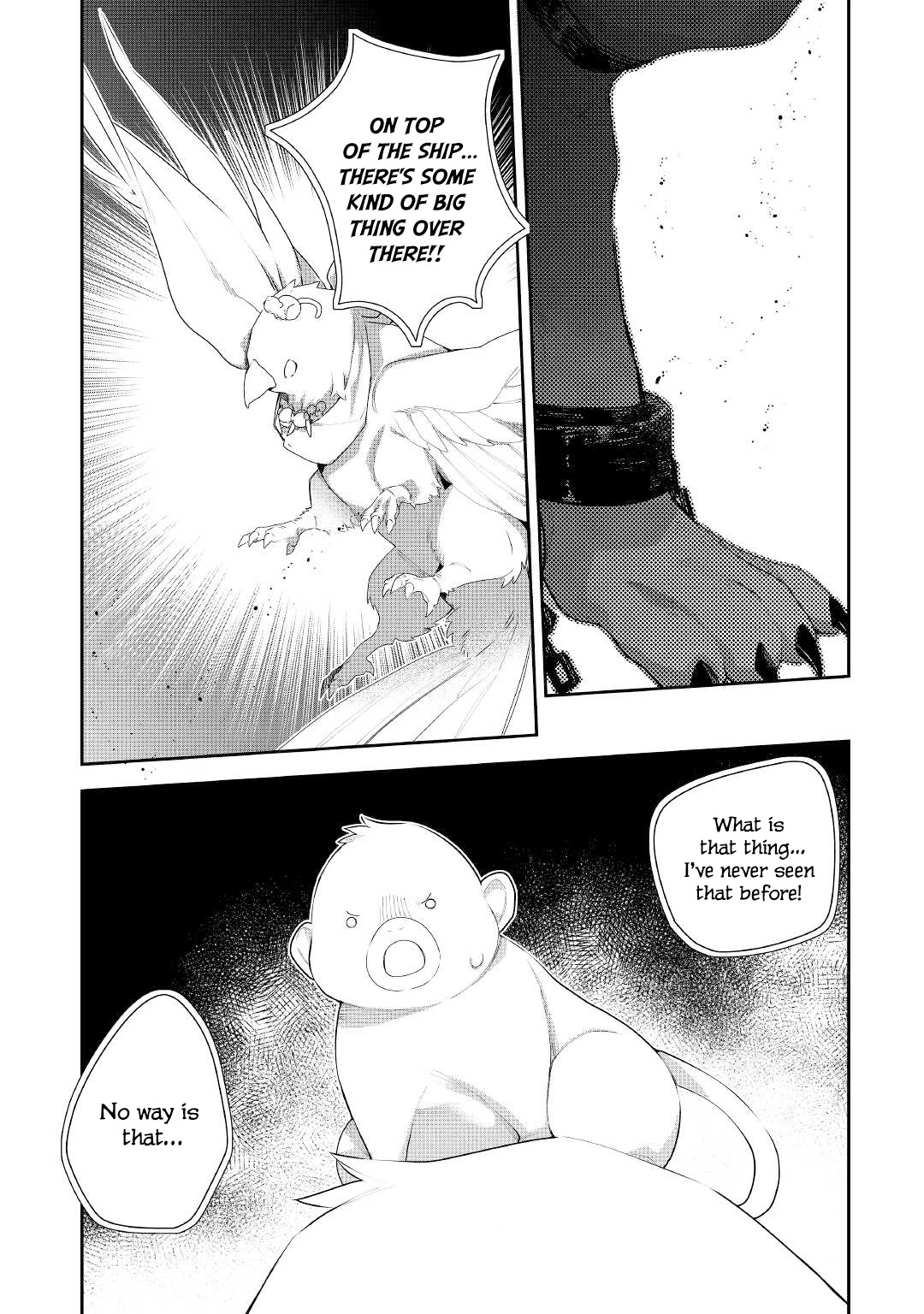 The Daughter is a Former Veterinarian Has Been Abandoned, but Is Very Popular With Mofumofu! Chapter 17 page 28 - Chapter 17
