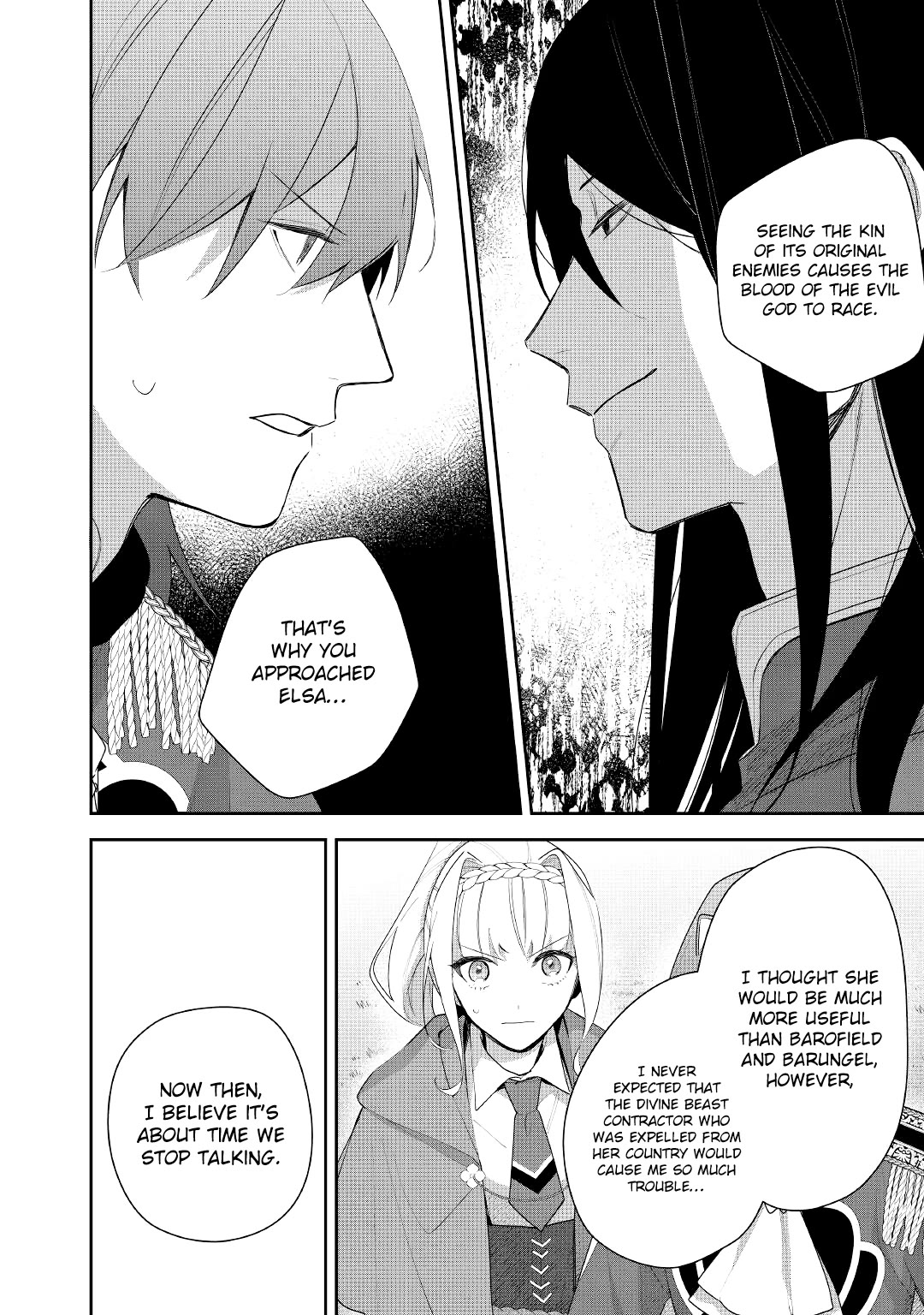 The Daughter is a Former Veterinarian Has Been Abandoned, but Is Very Popular With Mofumofu! Chapter 18 page 11 - Chapter 18