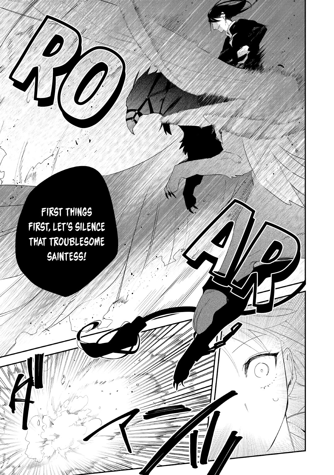The Daughter is a Former Veterinarian Has Been Abandoned, but Is Very Popular With Mofumofu! Chapter 18 page 12 - Chapter 18