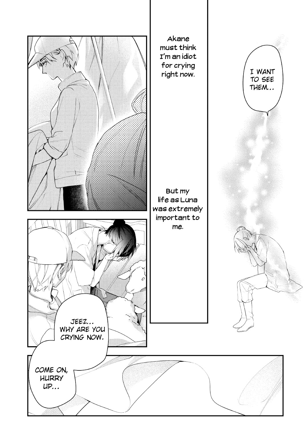The Daughter is a Former Veterinarian Has Been Abandoned, but Is Very Popular With Mofumofu! Chapter 18 page 20 - Chapter 18