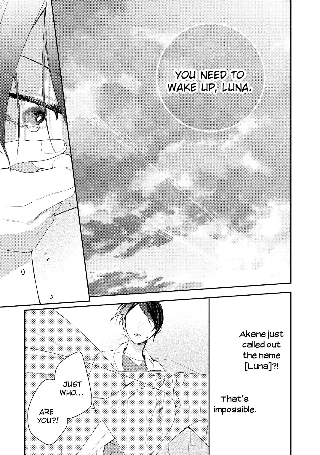 The Daughter is a Former Veterinarian Has Been Abandoned, but Is Very Popular With Mofumofu! Chapter 18 page 21 - Chapter 18