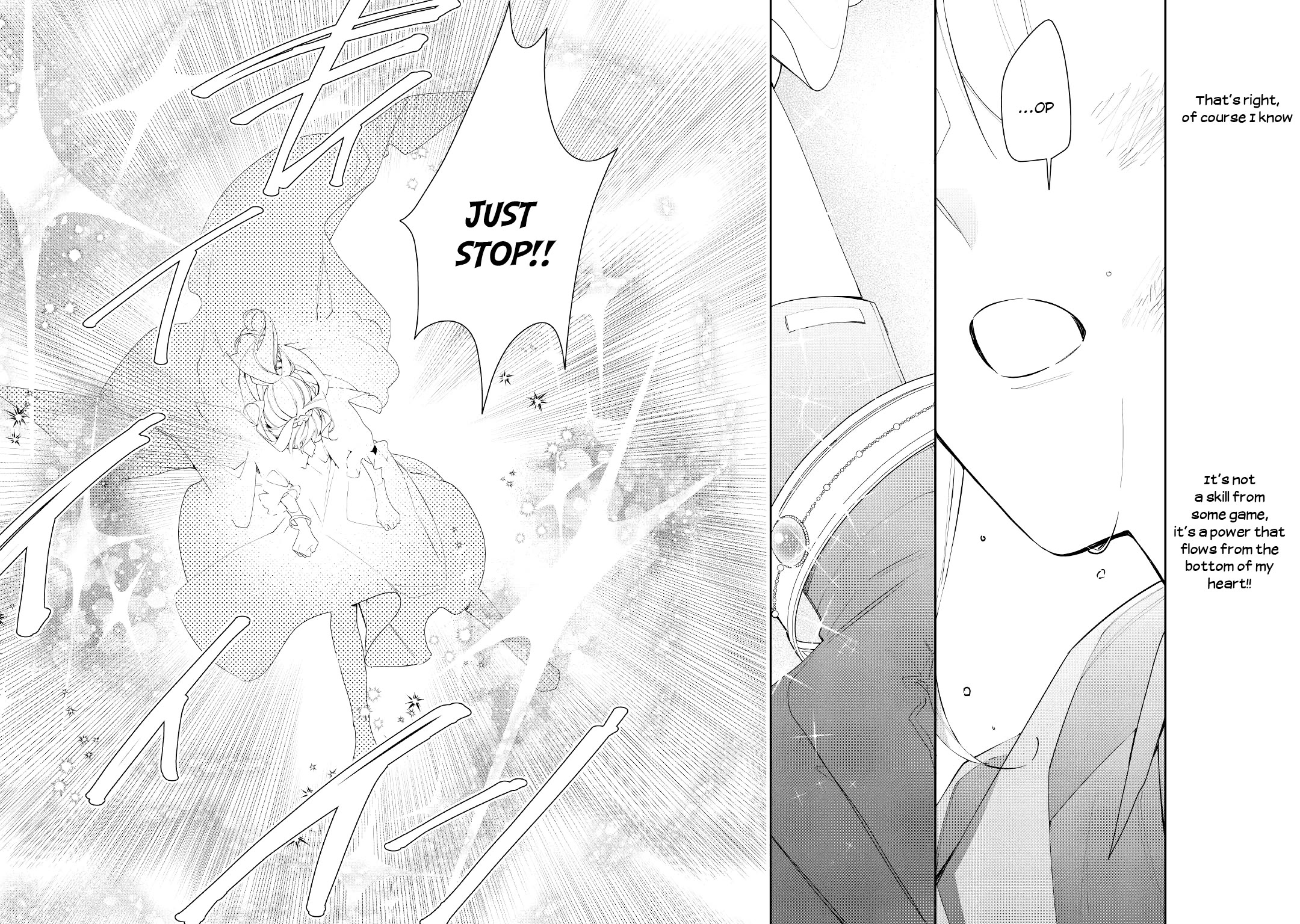 The Daughter is a Former Veterinarian Has Been Abandoned, but Is Very Popular With Mofumofu! Chapter 18 page 25 - Chapter 18