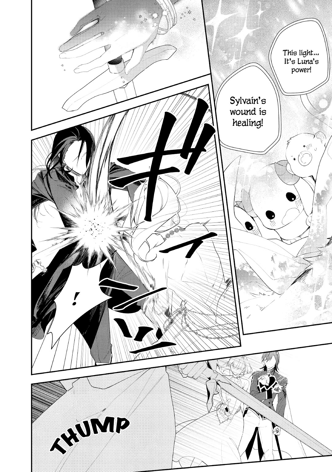 The Daughter is a Former Veterinarian Has Been Abandoned, but Is Very Popular With Mofumofu! Chapter 18 page 26 - Chapter 18