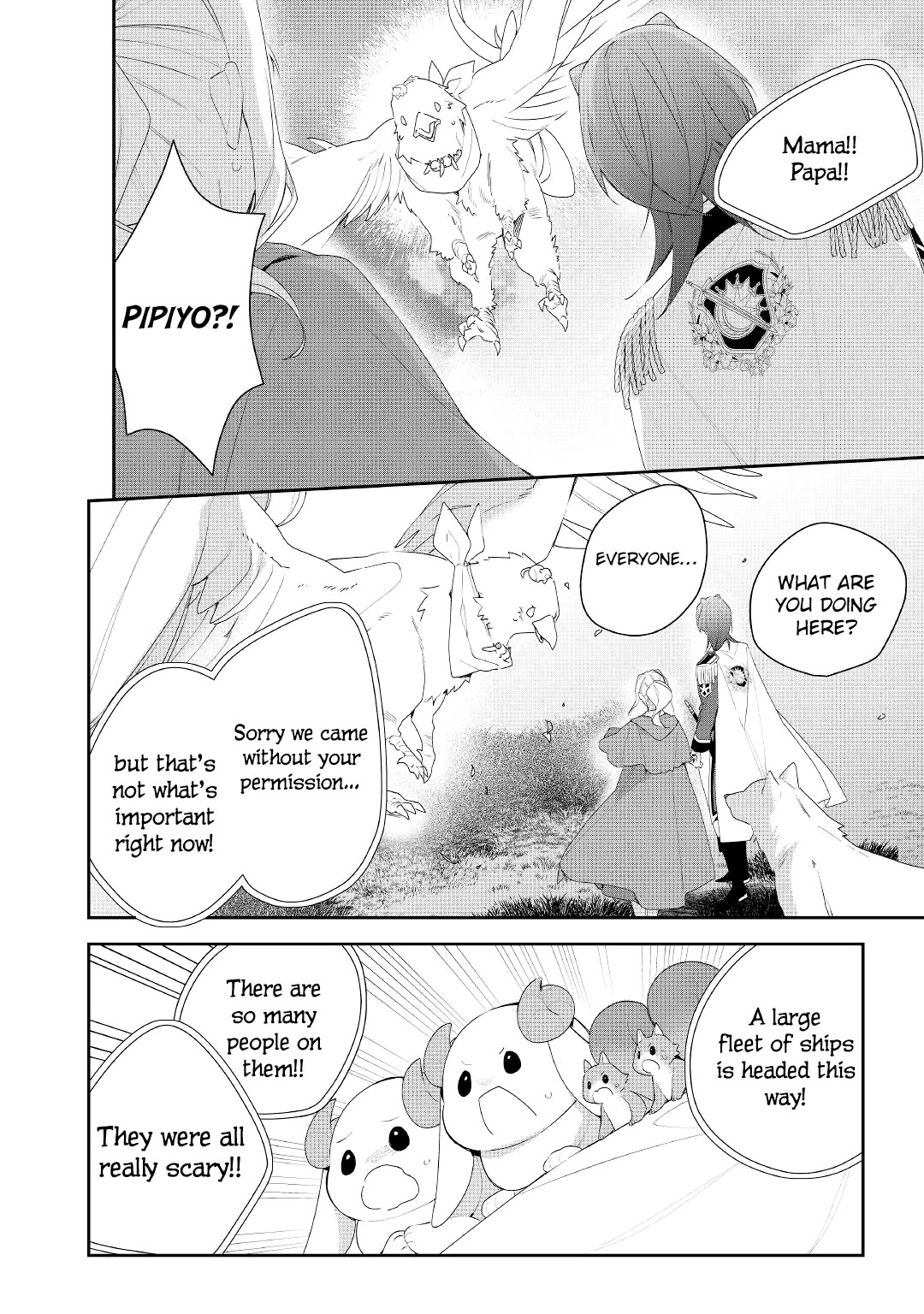 The Daughter is a Former Veterinarian Has Been Abandoned, but Is Very Popular With Mofumofu! Chapter 18 page 3 - Chapter 18