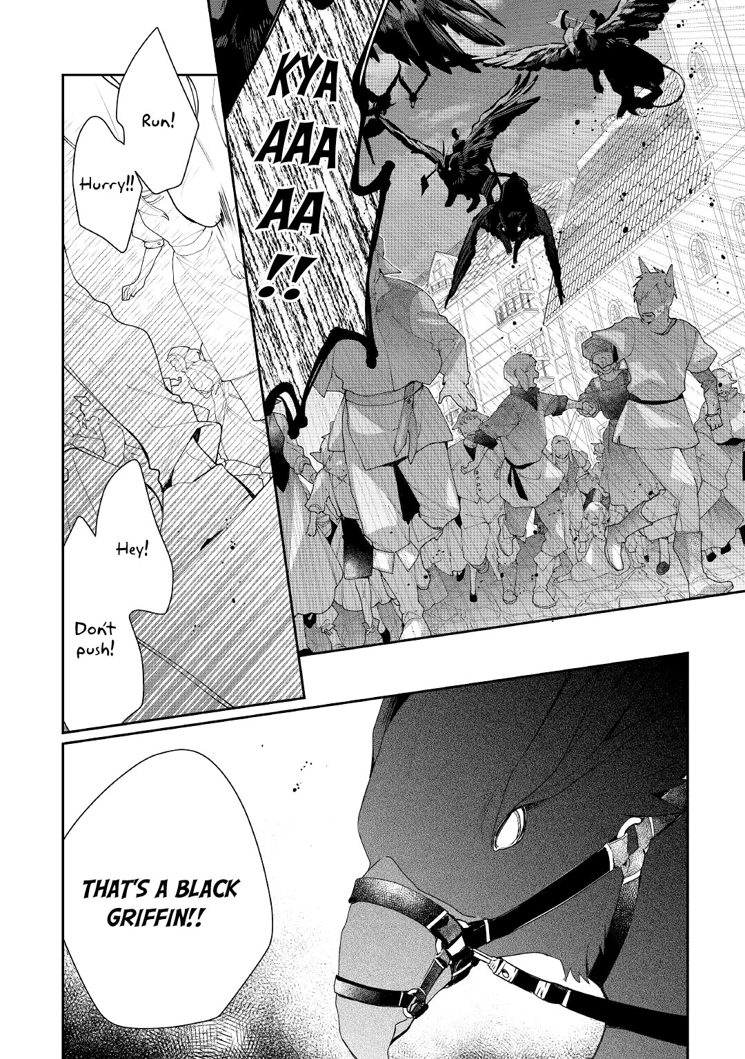 The Daughter is a Former Veterinarian Has Been Abandoned, but Is Very Popular With Mofumofu! Chapter 18 page 7 - Chapter 18