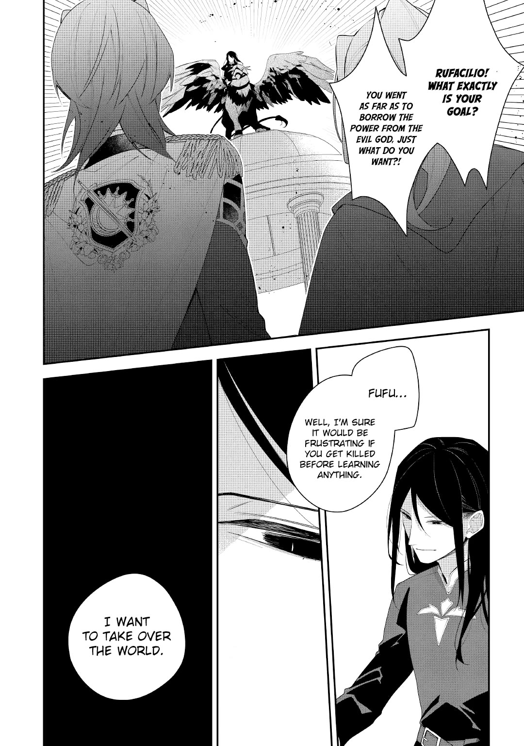 The Daughter is a Former Veterinarian Has Been Abandoned, but Is Very Popular With Mofumofu! Chapter 18 page 9 - Chapter 18