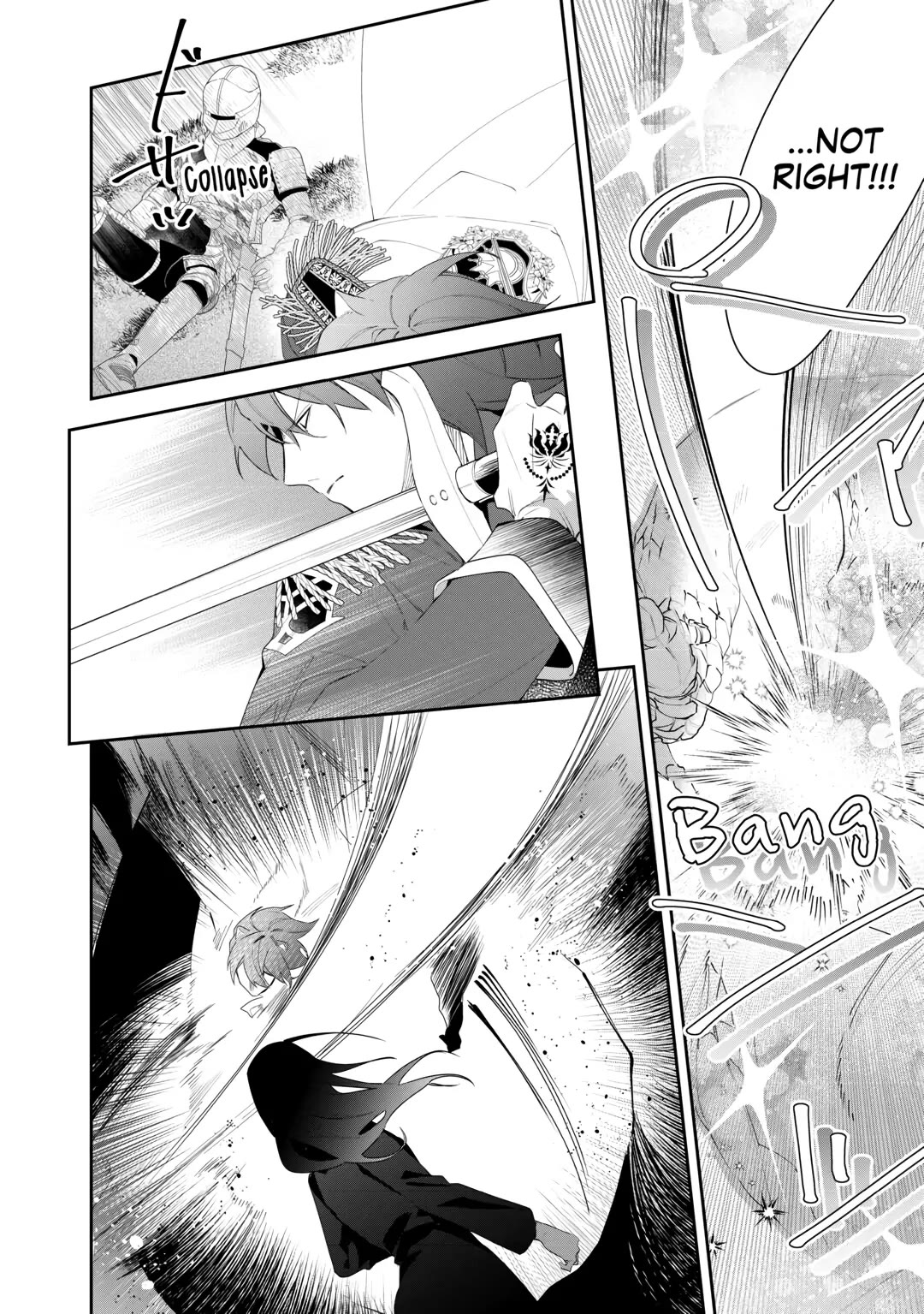 The Daughter is a Former Veterinarian Has Been Abandoned, but Is Very Popular With Mofumofu! Chapter 19 page 10 - Chapter 19