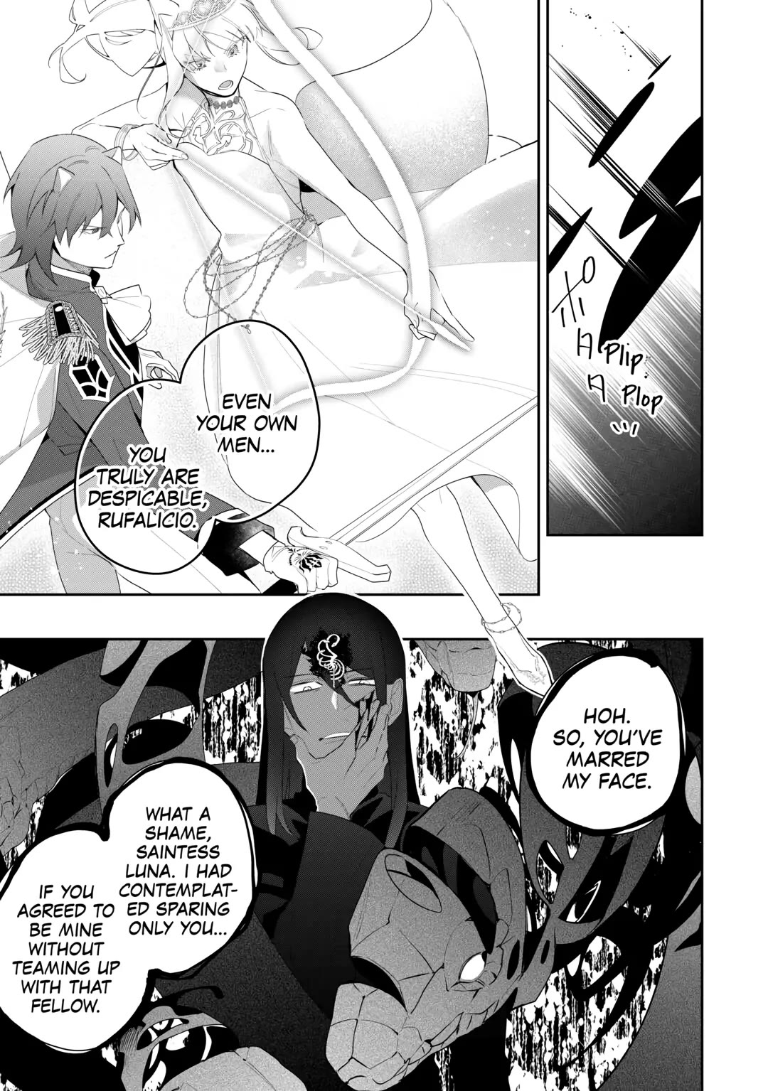 The Daughter is a Former Veterinarian Has Been Abandoned, but Is Very Popular With Mofumofu! Chapter 19 page 11 - Chapter 19