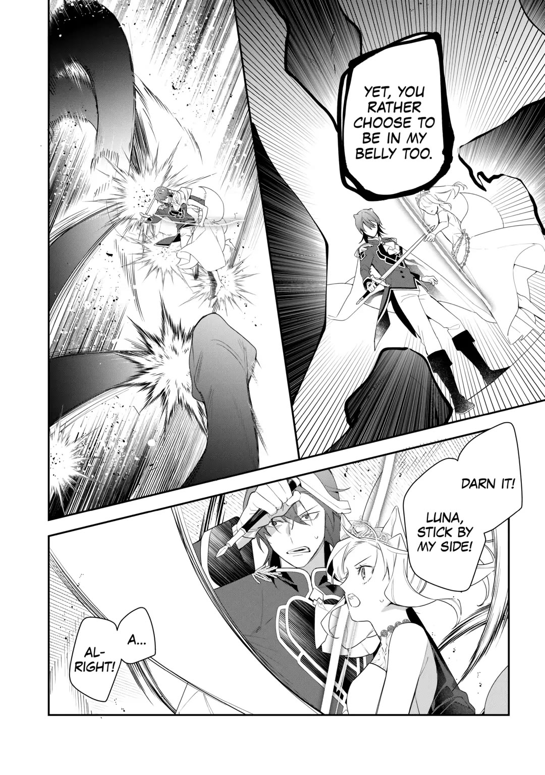 The Daughter is a Former Veterinarian Has Been Abandoned, but Is Very Popular With Mofumofu! Chapter 19 page 12 - Chapter 19