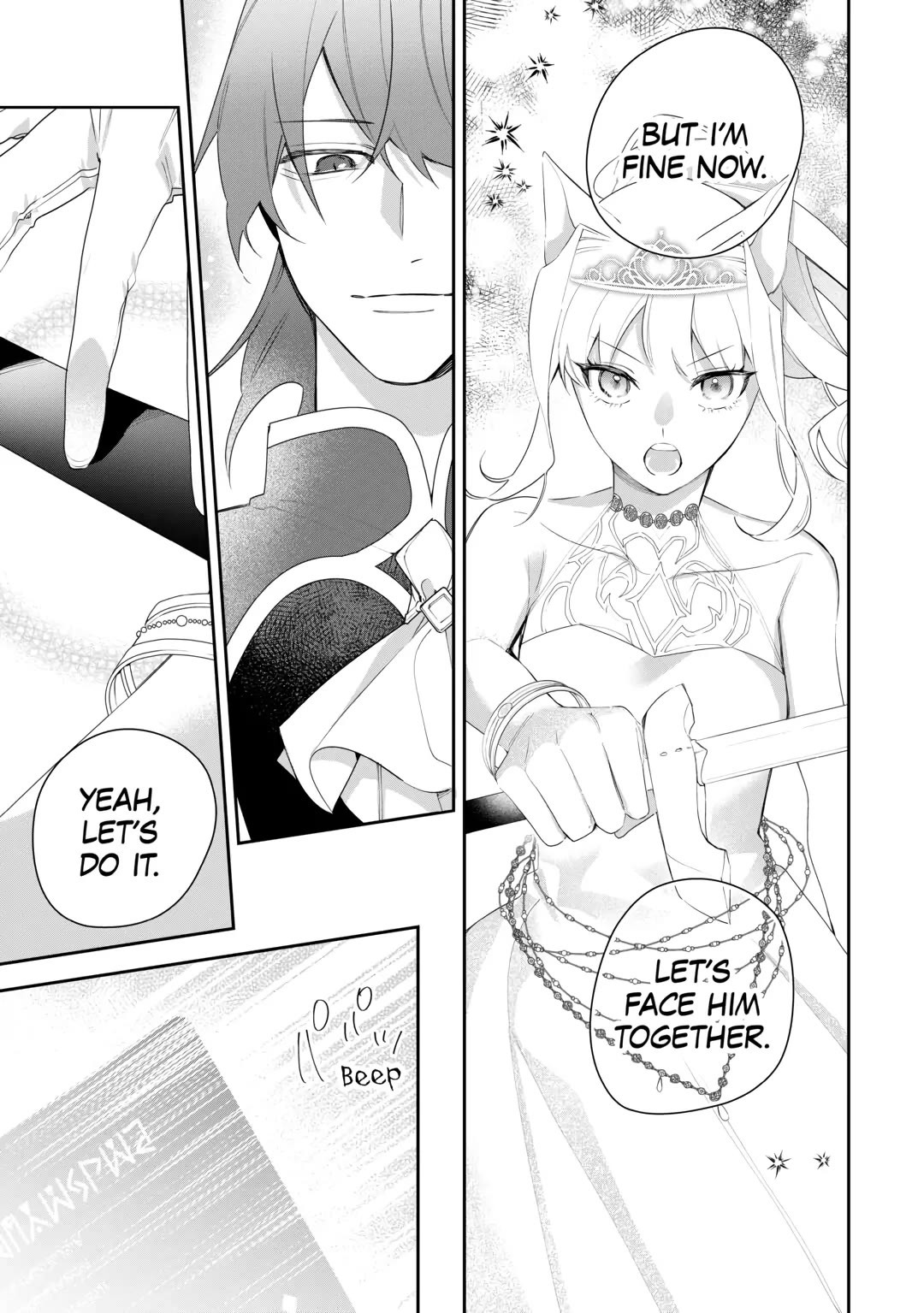 The Daughter is a Former Veterinarian Has Been Abandoned, but Is Very Popular With Mofumofu! Chapter 19 page 5 - Chapter 19