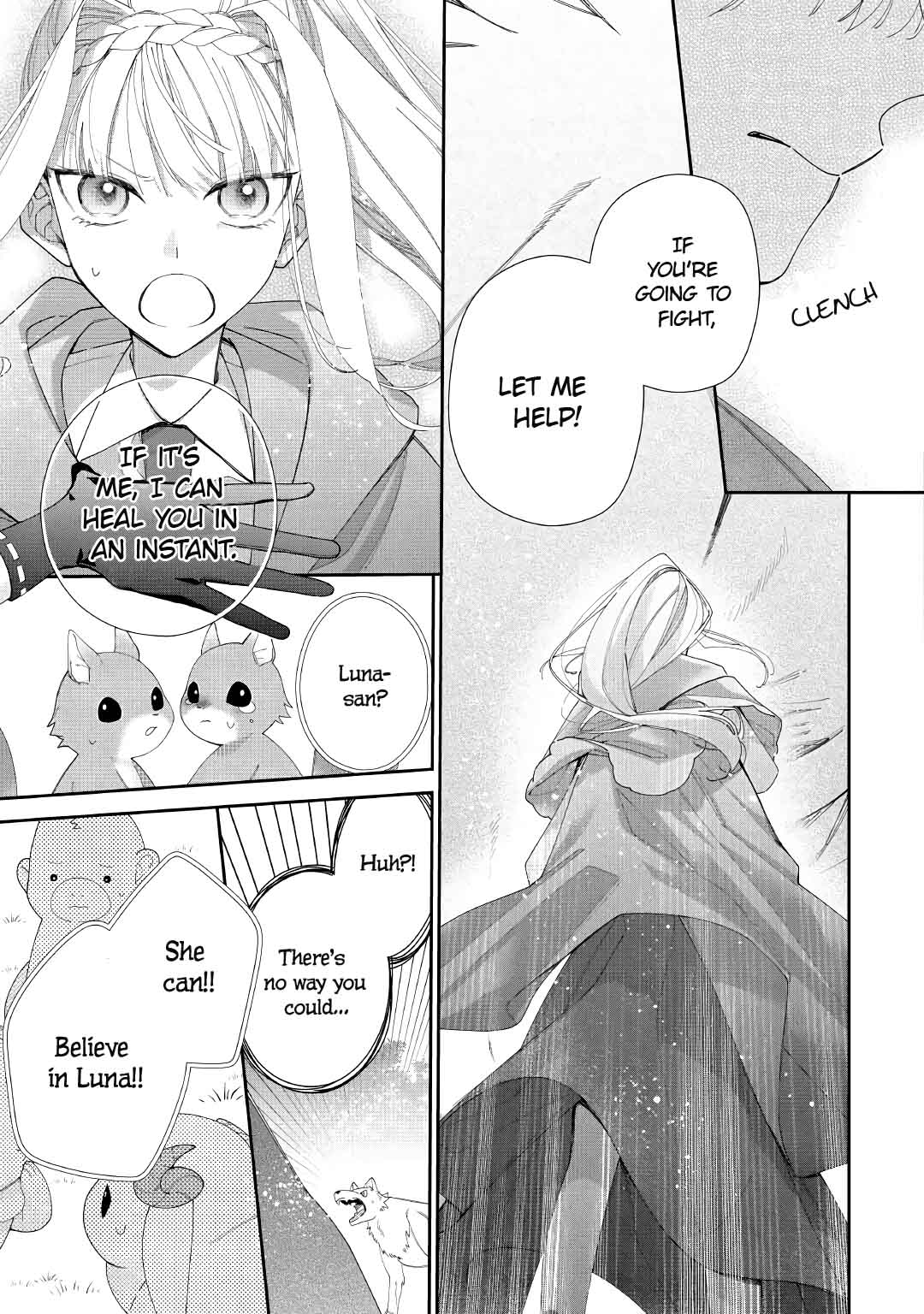 The Daughter is a Former Veterinarian Has Been Abandoned, but Is Very Popular With Mofumofu! Chapter 2 page 16 - Chapter 2