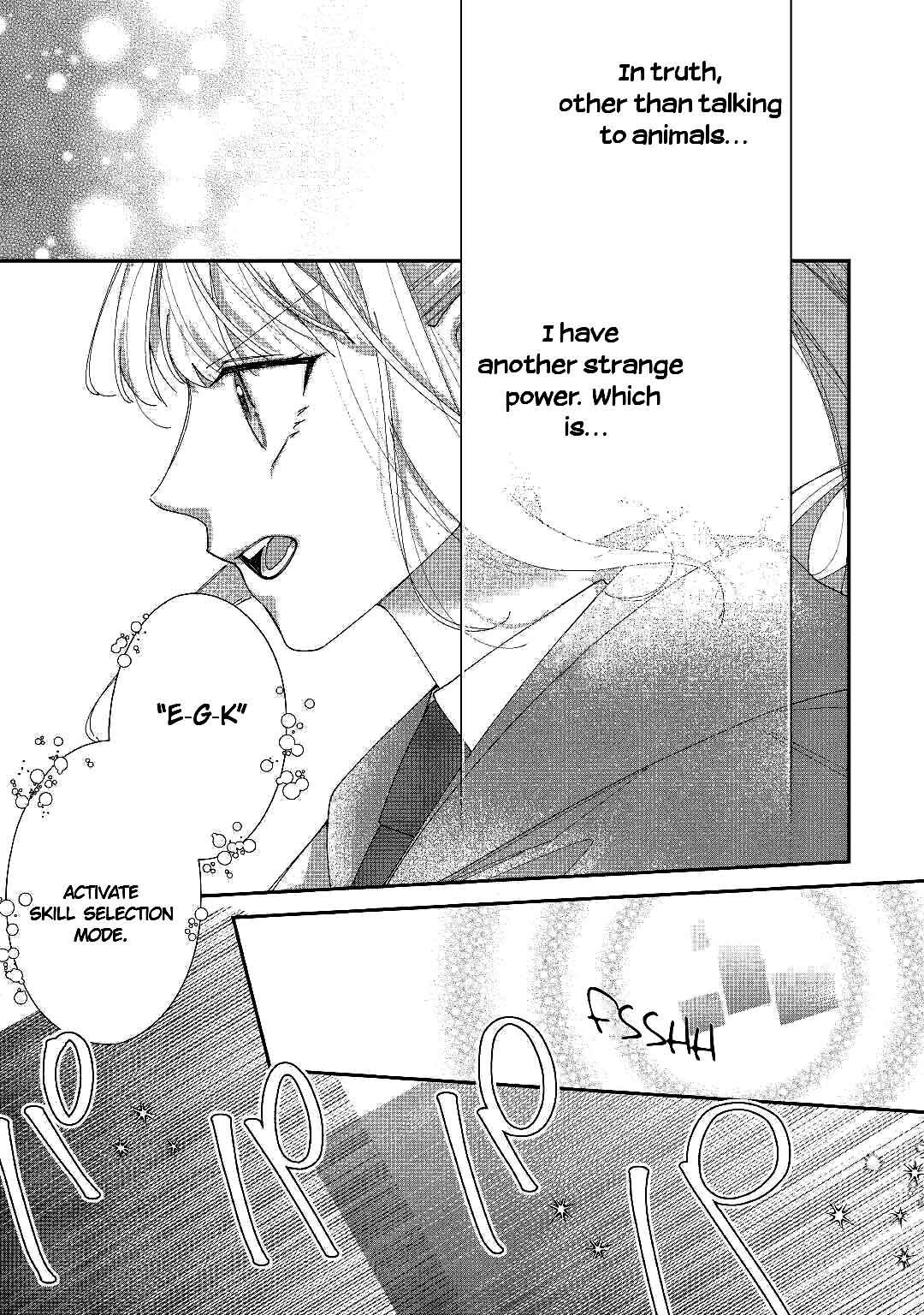 The Daughter is a Former Veterinarian Has Been Abandoned, but Is Very Popular With Mofumofu! Chapter 2 page 18 - Chapter 2