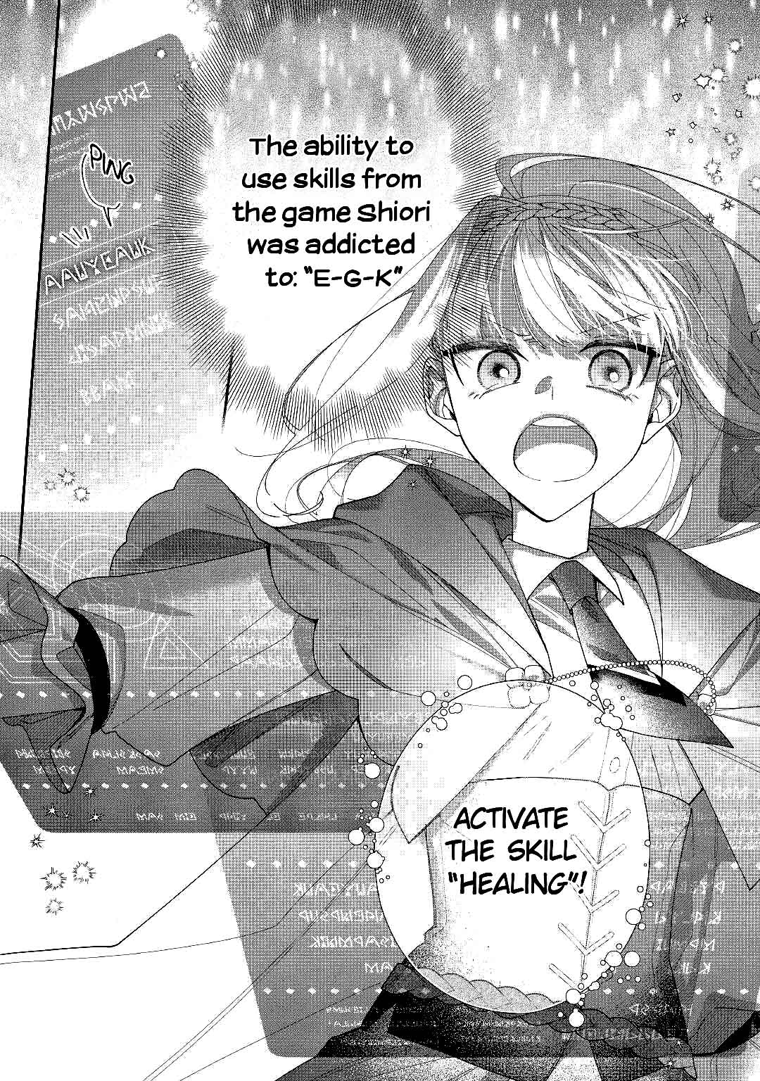 The Daughter is a Former Veterinarian Has Been Abandoned, but Is Very Popular With Mofumofu! Chapter 2 page 19 - Chapter 2