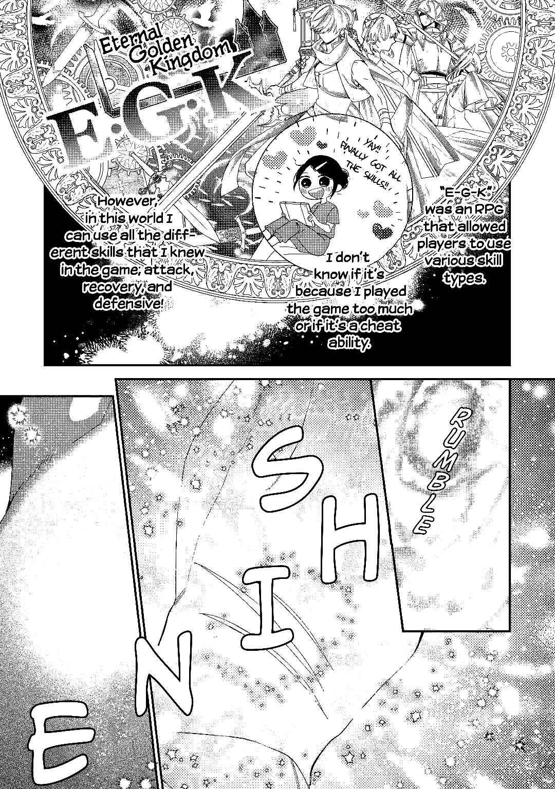 The Daughter is a Former Veterinarian Has Been Abandoned, but Is Very Popular With Mofumofu! Chapter 2 page 20 - Chapter 2