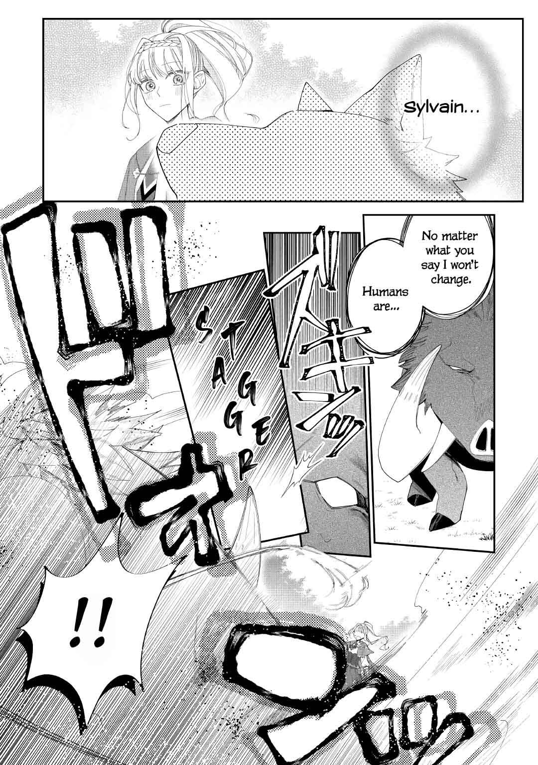 The Daughter is a Former Veterinarian Has Been Abandoned, but Is Very Popular With Mofumofu! Chapter 2 page 7 - Chapter 2