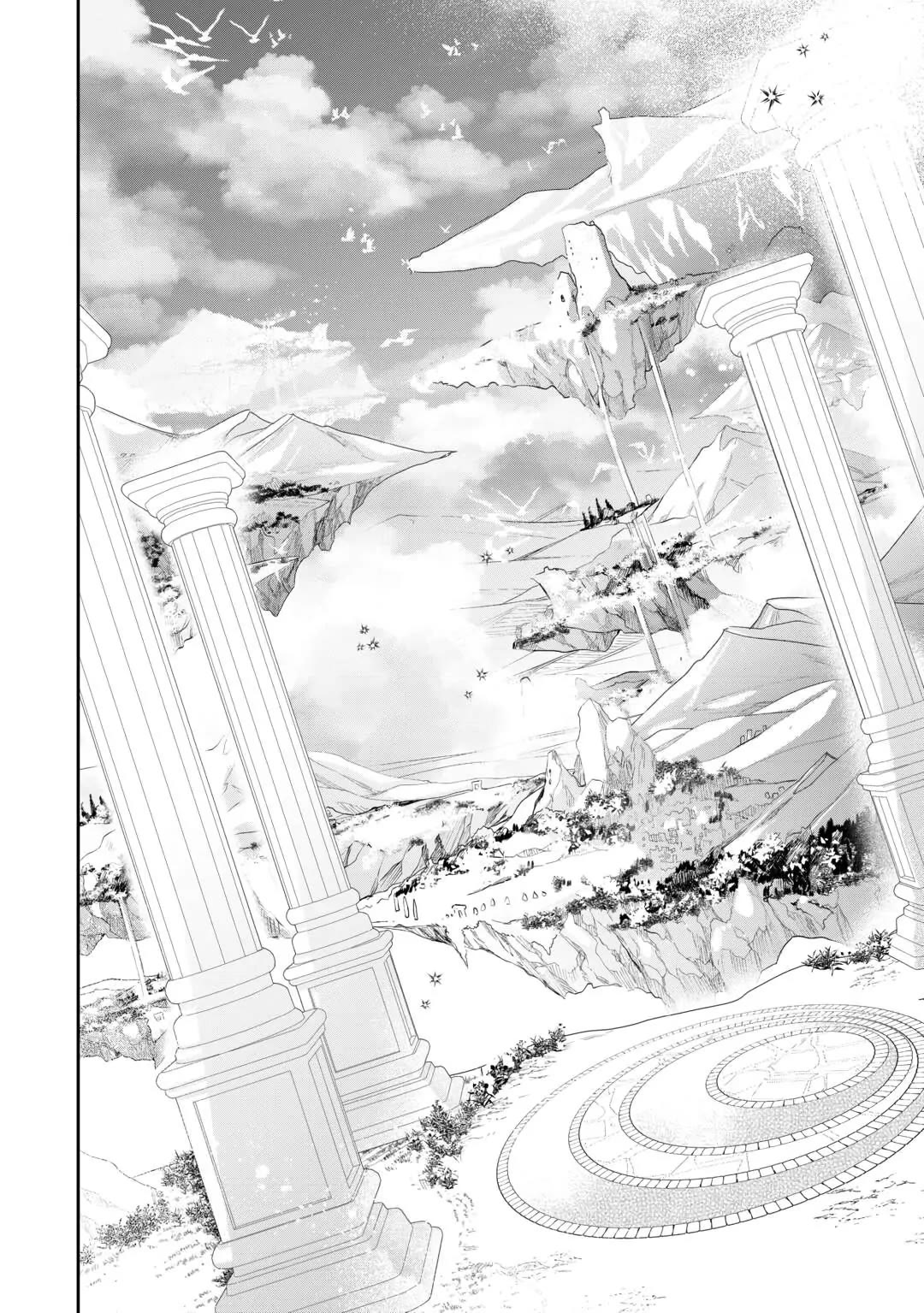 The Daughter is a Former Veterinarian Has Been Abandoned, but Is Very Popular With Mofumofu! Chapter 20 page 16 - Chapter 20