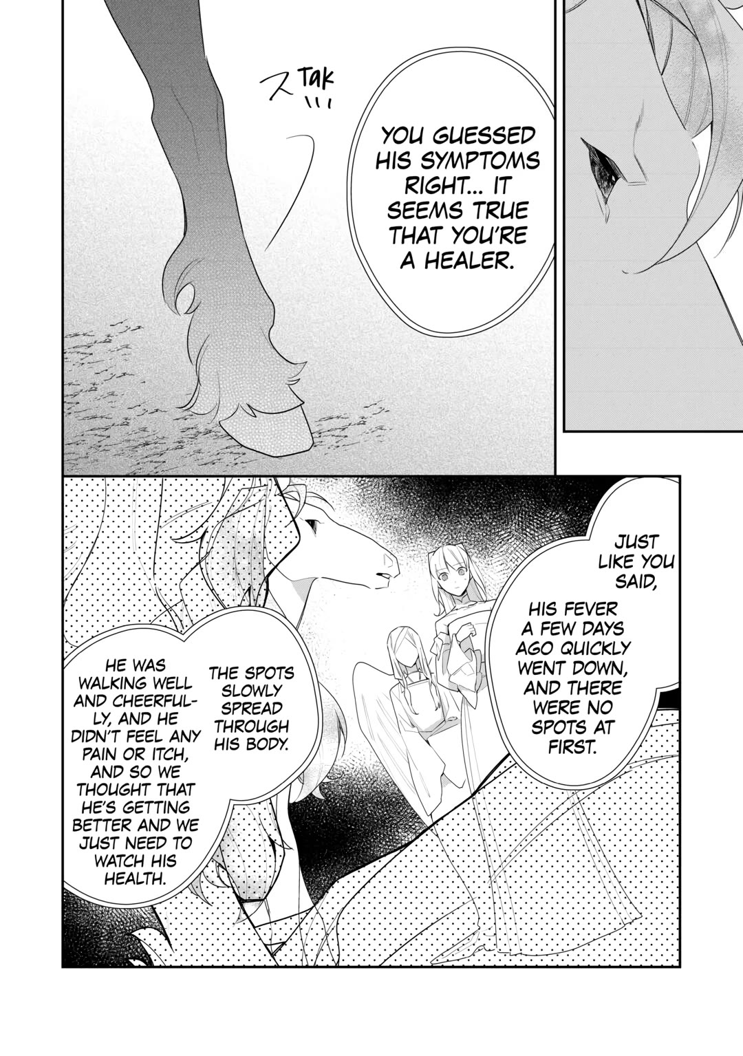 The Daughter is a Former Veterinarian Has Been Abandoned, but Is Very Popular With Mofumofu! Chapter 21 page 18 - Chapter 21