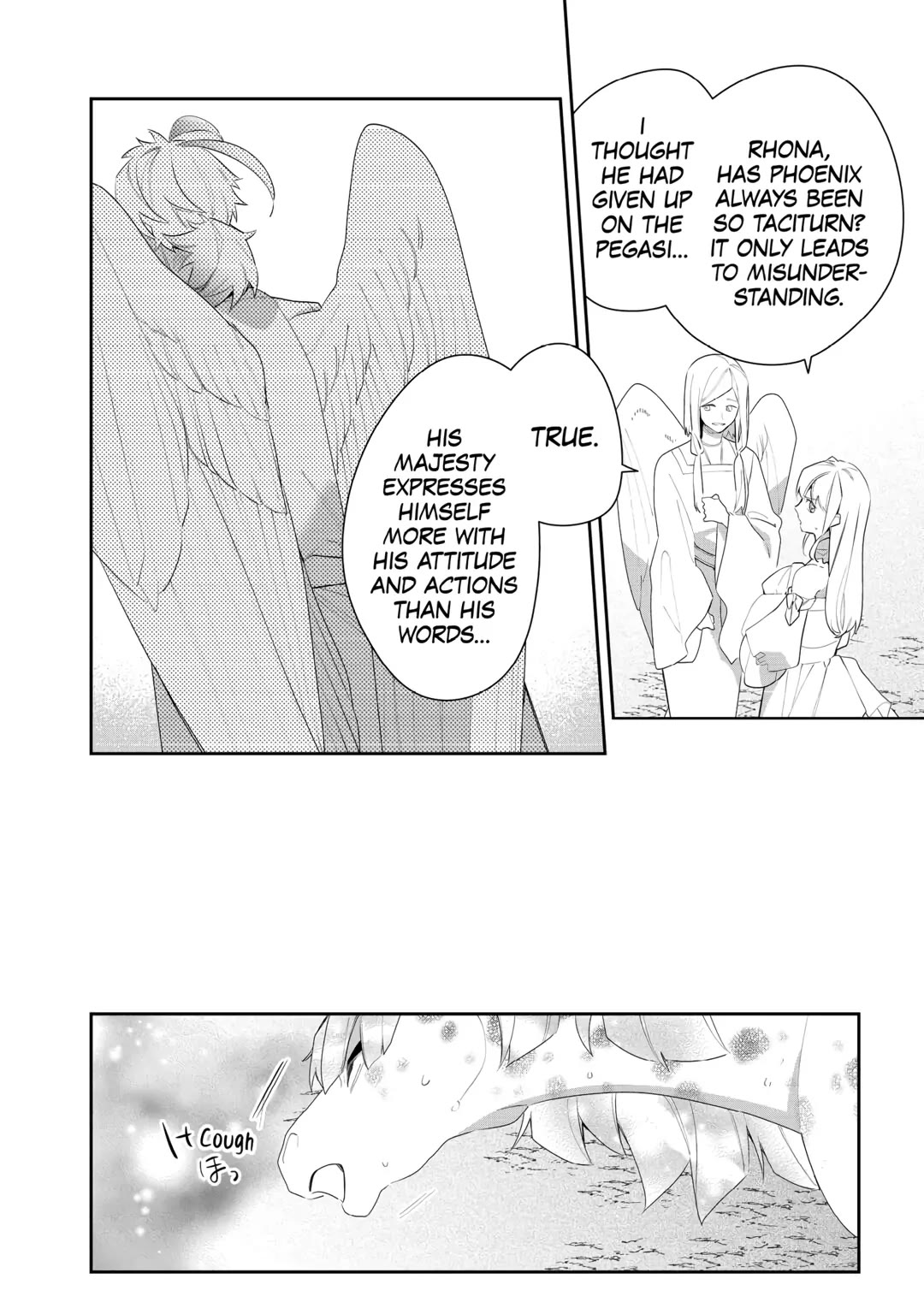 The Daughter is a Former Veterinarian Has Been Abandoned, but Is Very Popular With Mofumofu! Chapter 22 page 10 - Chapter 22