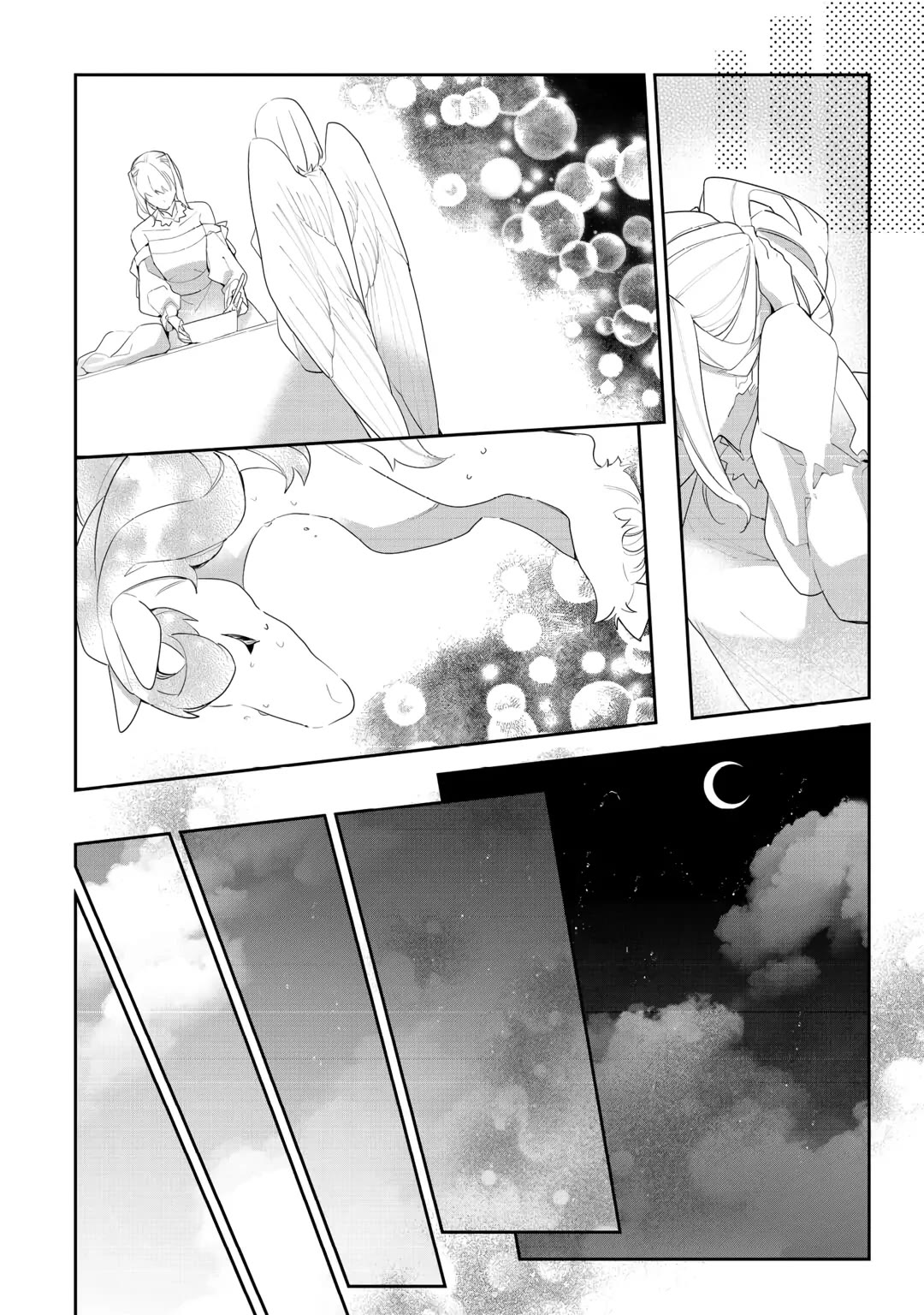 The Daughter is a Former Veterinarian Has Been Abandoned, but Is Very Popular With Mofumofu! Chapter 22 page 12 - Chapter 22