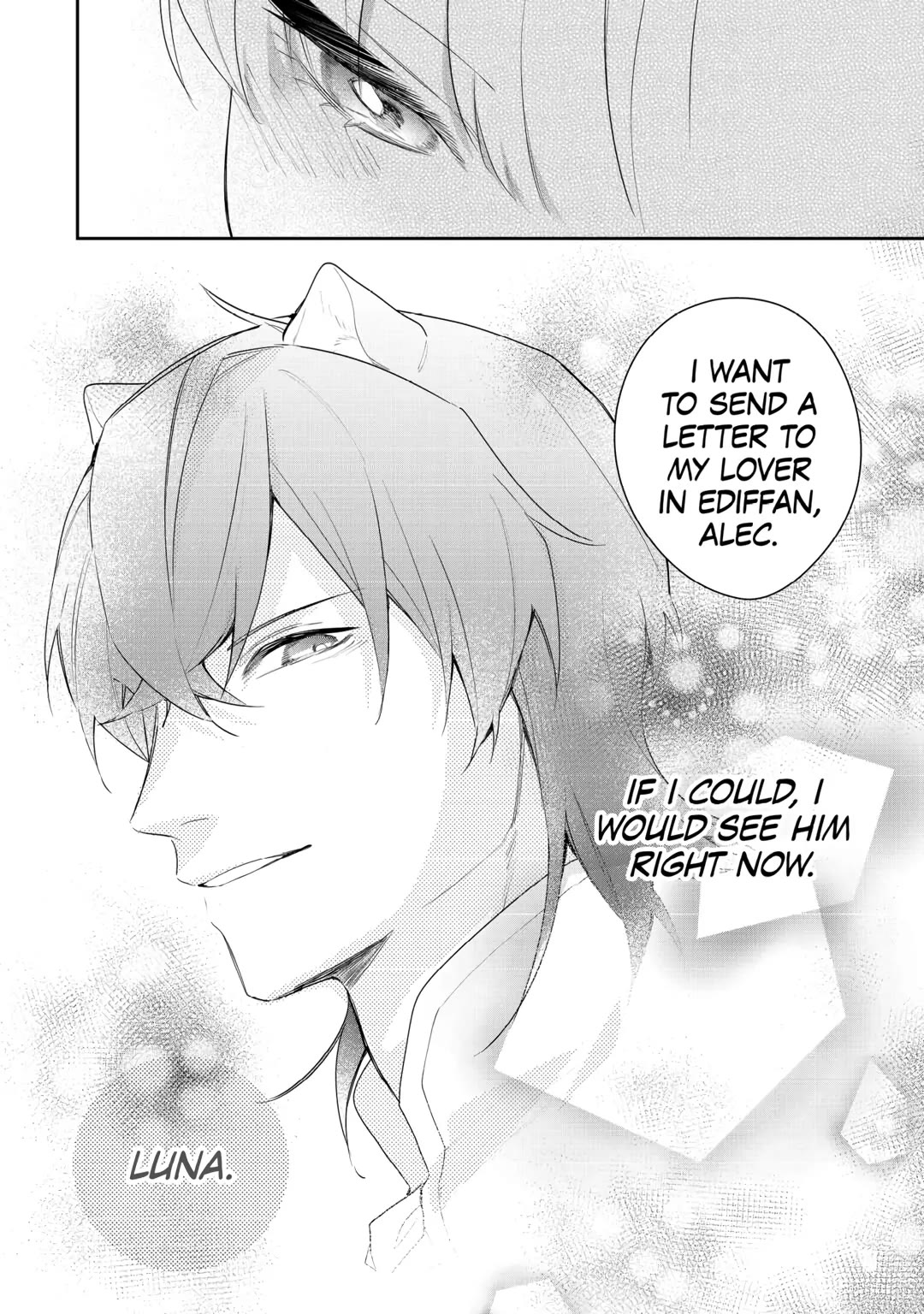 The Daughter is a Former Veterinarian Has Been Abandoned, but Is Very Popular With Mofumofu! Chapter 22 page 18 - Chapter 22