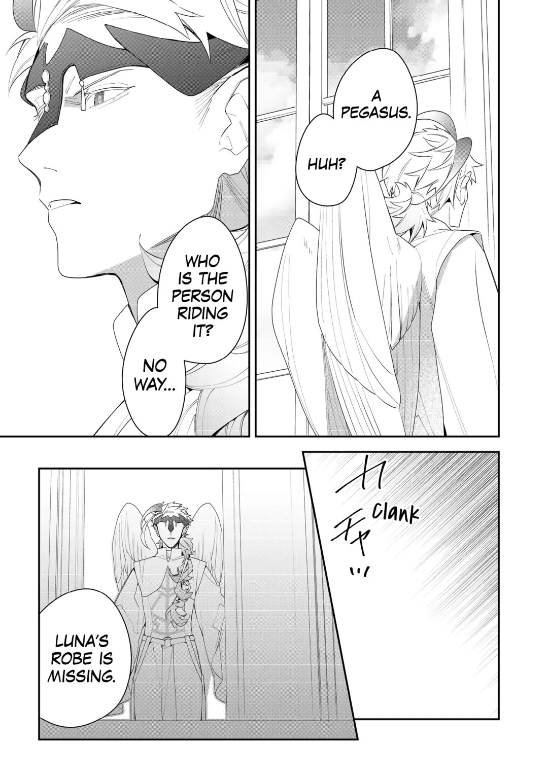 The Daughter is a Former Veterinarian Has Been Abandoned, but Is Very Popular With Mofumofu! Chapter 22 page 25 - Chapter 22
