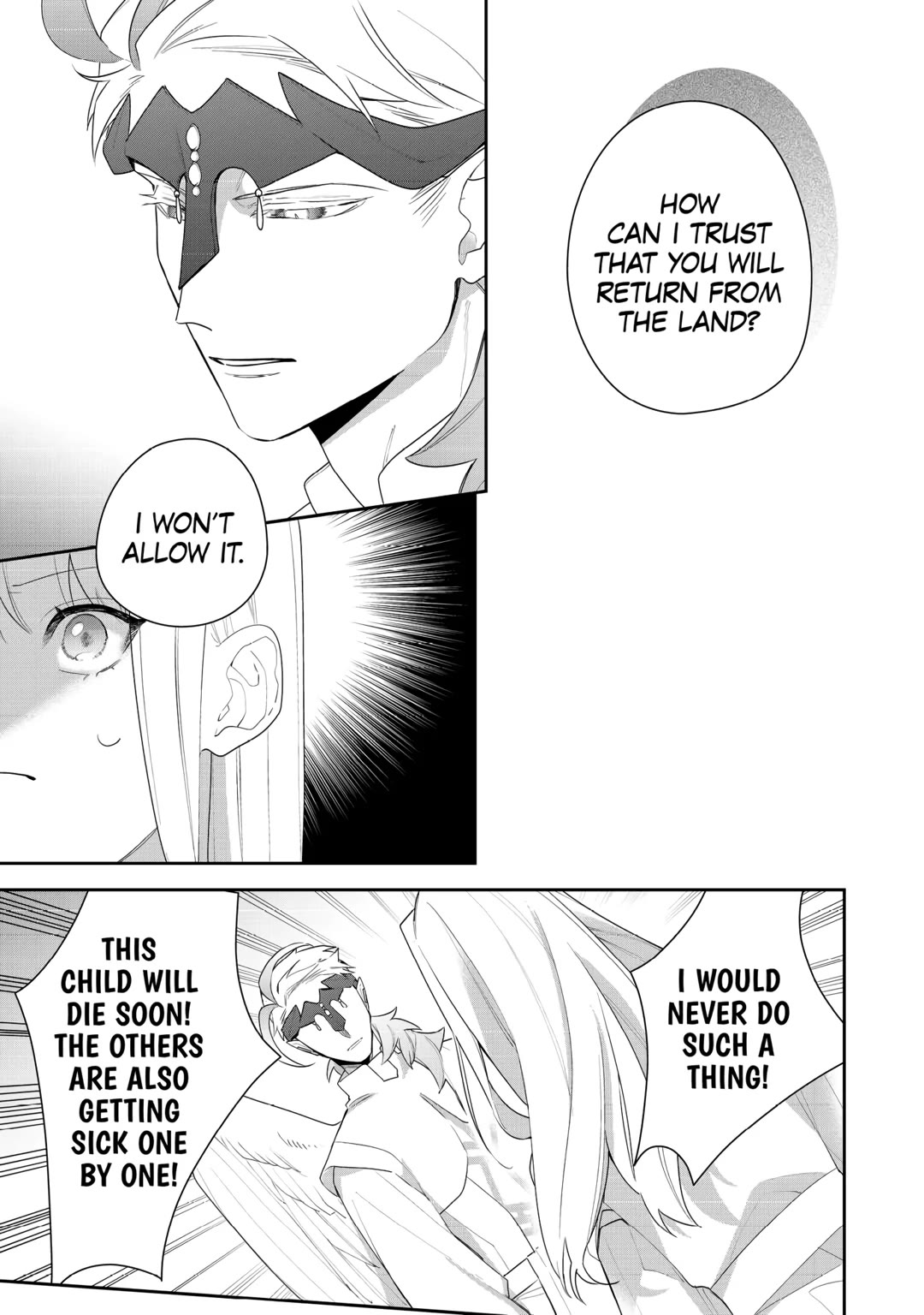 The Daughter is a Former Veterinarian Has Been Abandoned, but Is Very Popular With Mofumofu! Chapter 22 page 3 - Chapter 22