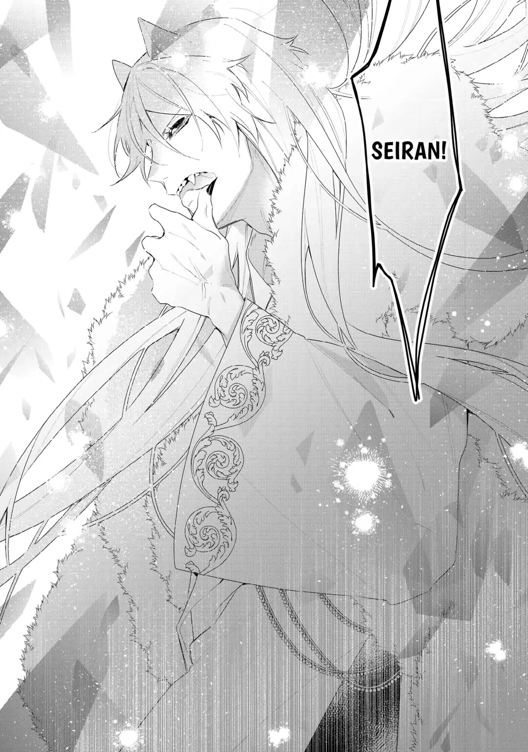 The Daughter is a Former Veterinarian Has Been Abandoned, but Is Very Popular With Mofumofu! Chapter 22 page 34 - Chapter 22
