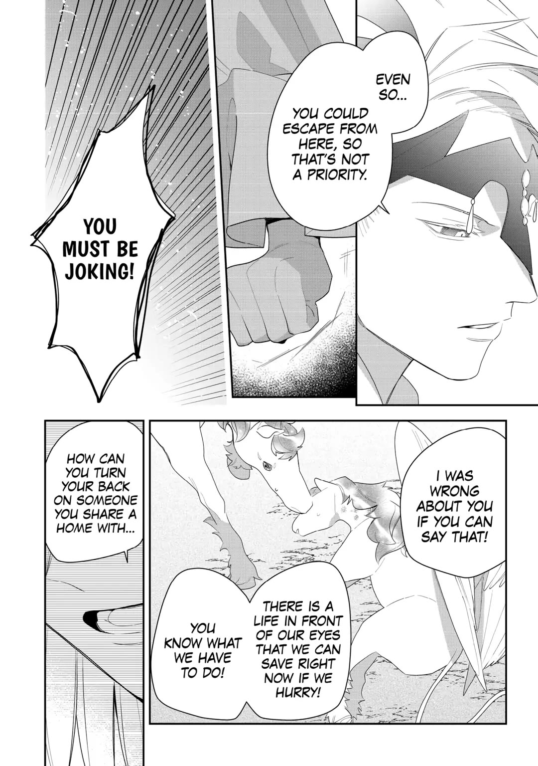 The Daughter is a Former Veterinarian Has Been Abandoned, but Is Very Popular With Mofumofu! Chapter 22 page 4 - Chapter 22