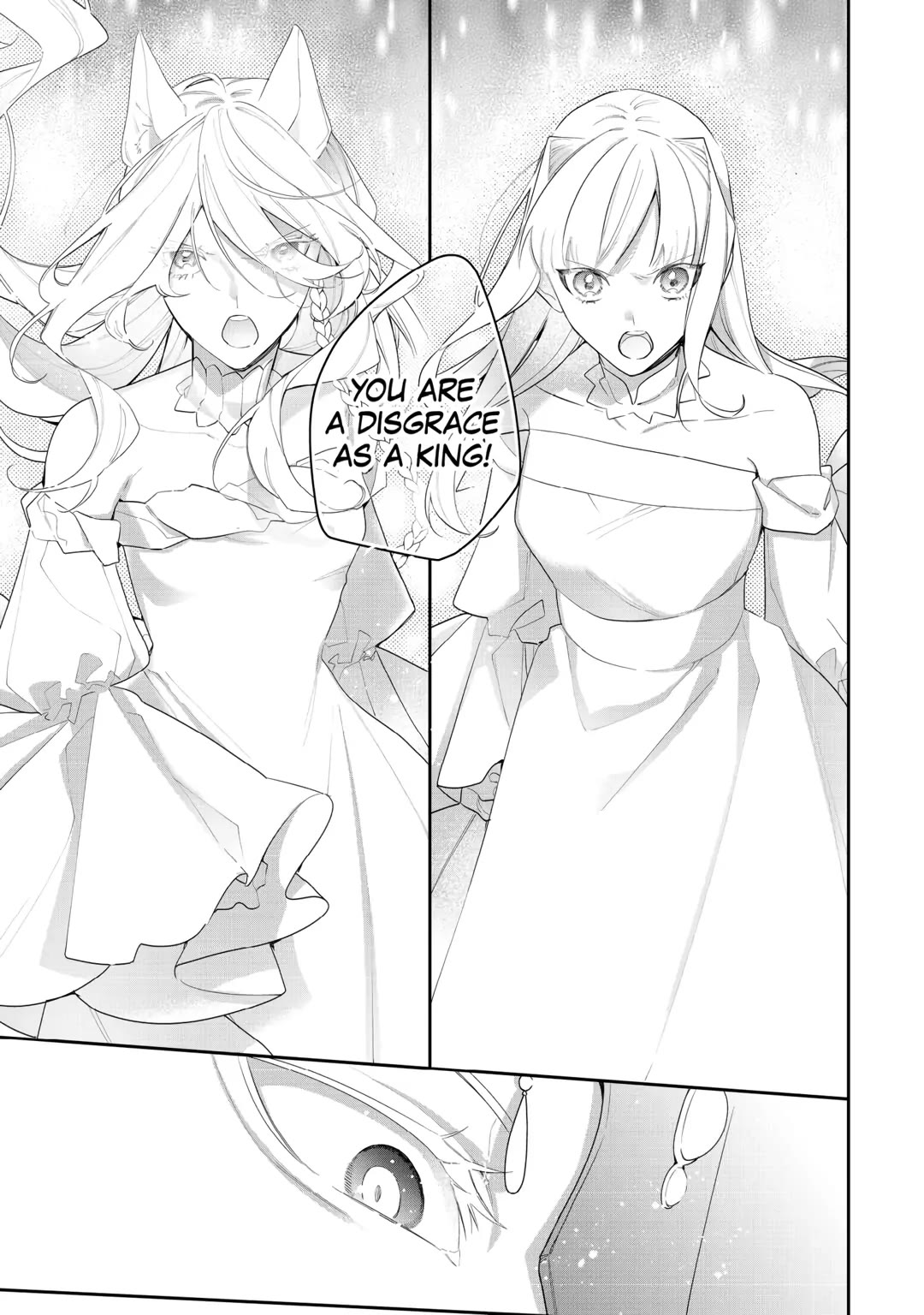 The Daughter is a Former Veterinarian Has Been Abandoned, but Is Very Popular With Mofumofu! Chapter 22 page 5 - Chapter 22