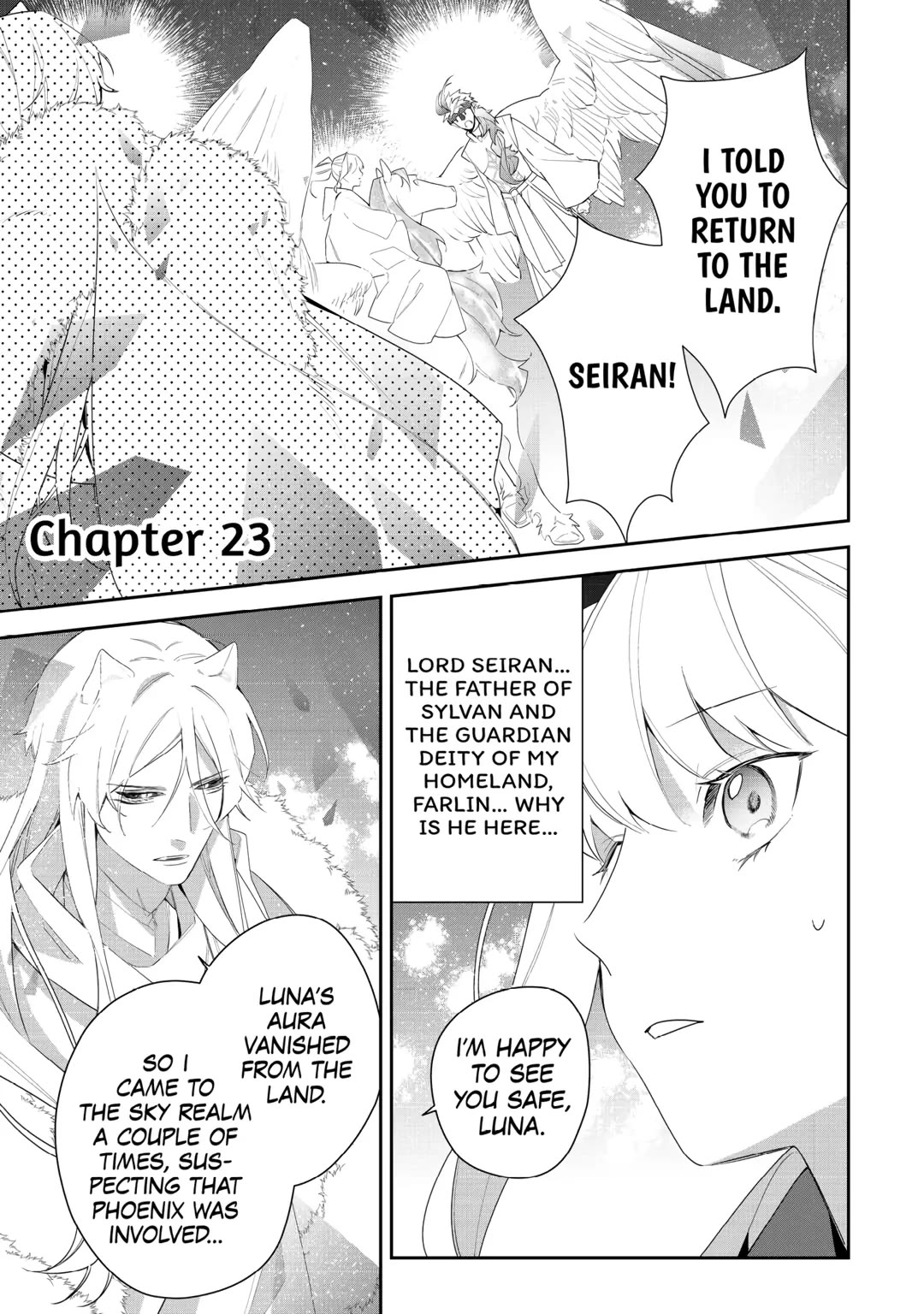 The Daughter is a Former Veterinarian Has Been Abandoned, but Is Very Popular With Mofumofu! Chapter 23 page 1 - Chapter 23