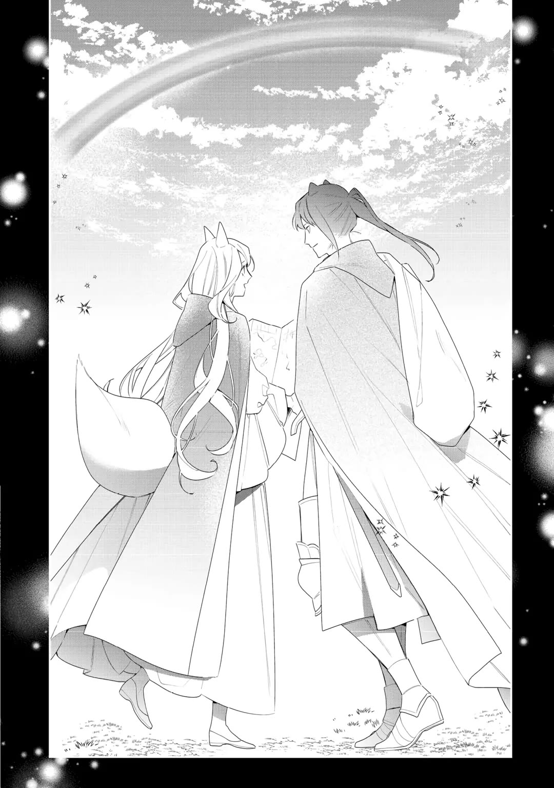 The Daughter is a Former Veterinarian Has Been Abandoned, but Is Very Popular With Mofumofu! Chapter 23 page 18 - Chapter 23