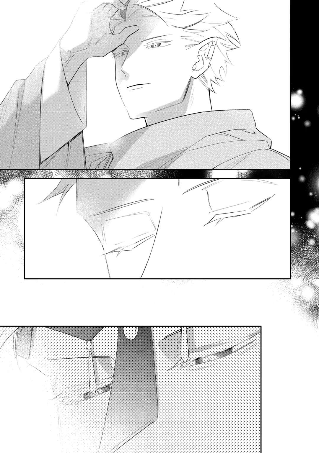 The Daughter is a Former Veterinarian Has Been Abandoned, but Is Very Popular With Mofumofu! Chapter 23 page 19 - Chapter 23