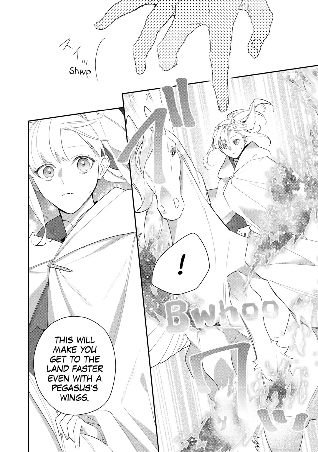 The Daughter is a Former Veterinarian Has Been Abandoned, but Is Very Popular With Mofumofu! Chapter 23 page 20 - Chapter 23