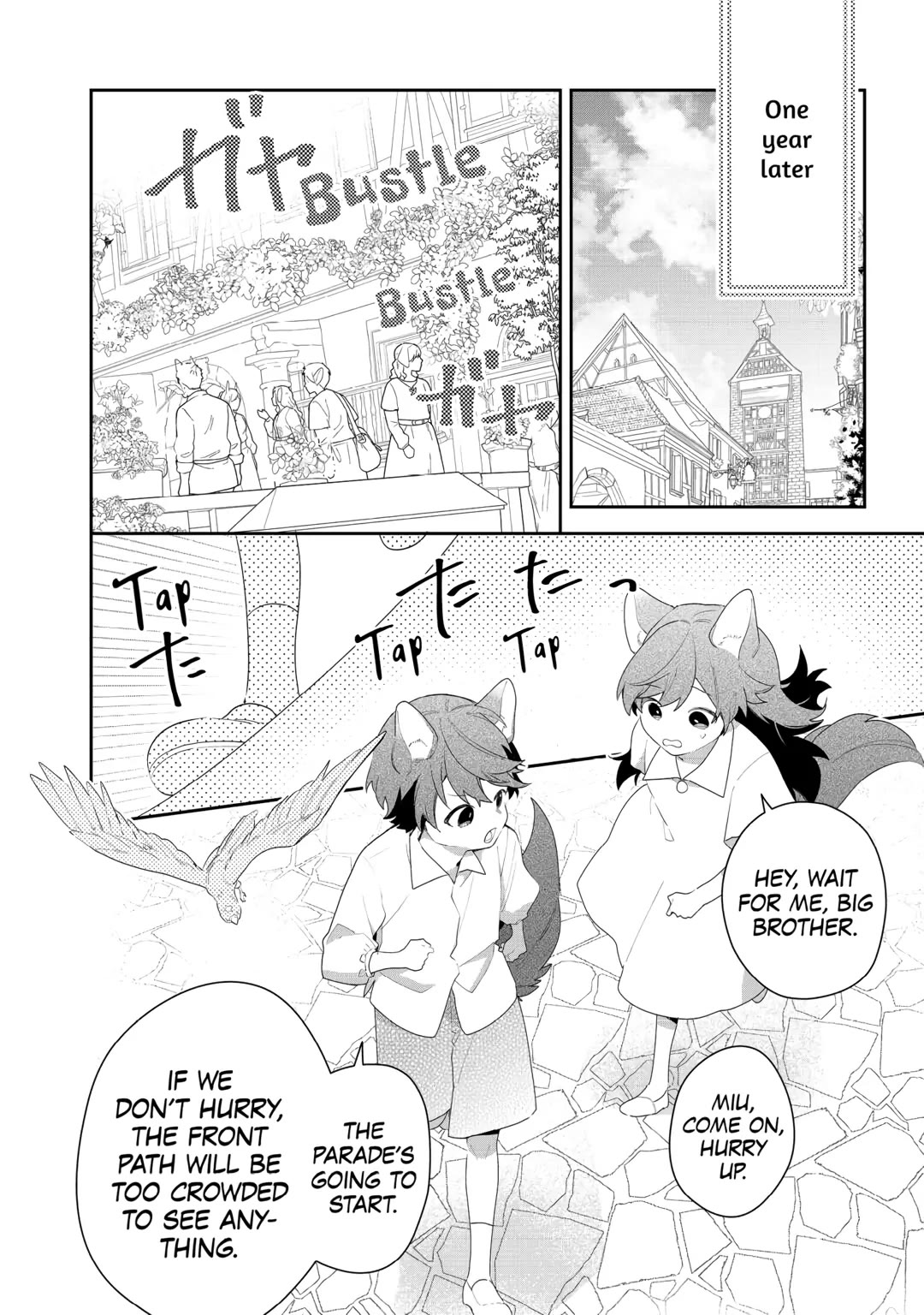 The Daughter is a Former Veterinarian Has Been Abandoned, but Is Very Popular With Mofumofu! Chapter 24 page 10 - Chapter 24 [END]