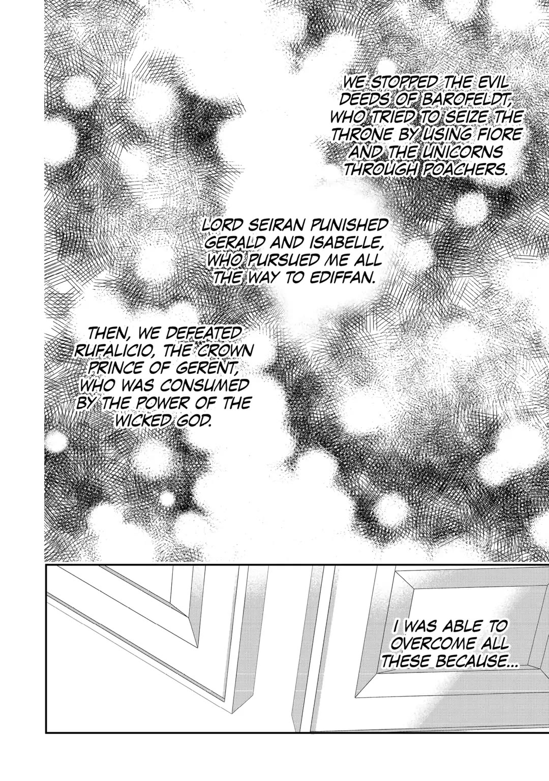 The Daughter is a Former Veterinarian Has Been Abandoned, but Is Very Popular With Mofumofu! Chapter 24 page 16 - Chapter 24 [END]