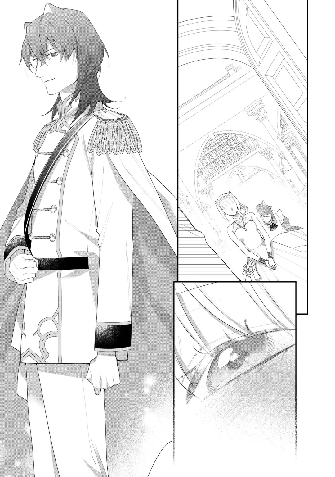 The Daughter is a Former Veterinarian Has Been Abandoned, but Is Very Popular With Mofumofu! Chapter 24 page 17 - Chapter 24 [END]