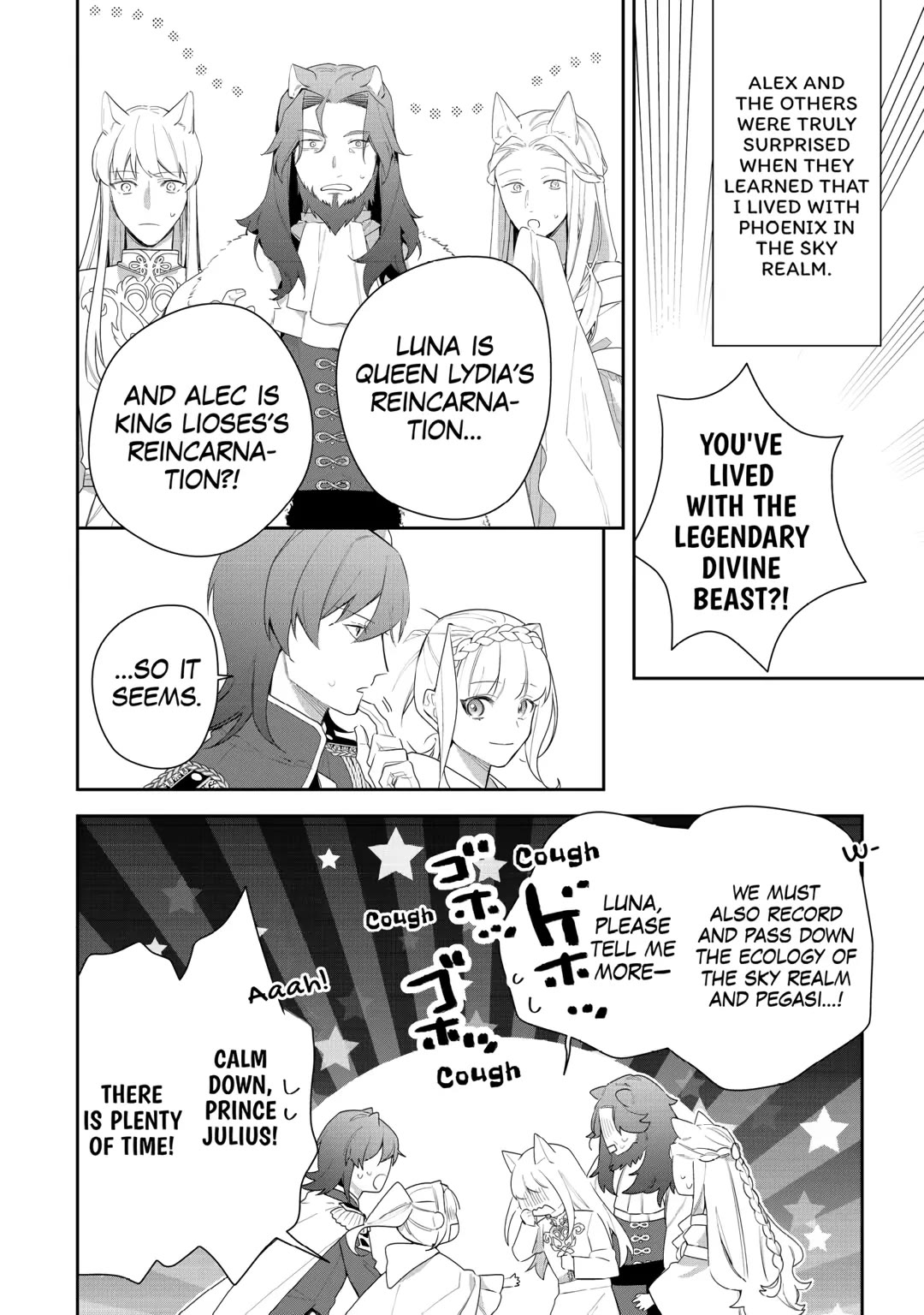 The Daughter is a Former Veterinarian Has Been Abandoned, but Is Very Popular With Mofumofu! Chapter 24 page 4 - Chapter 24 [END]