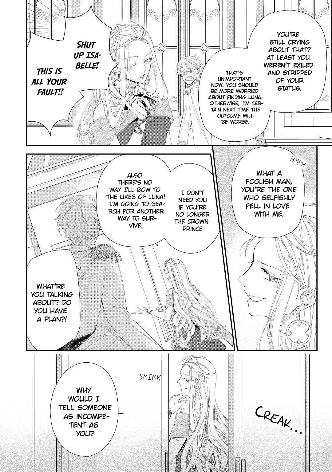 The Daughter is a Former Veterinarian Has Been Abandoned, but Is Very Popular With Mofumofu! Chapter 3 page 11 - Chapter 3