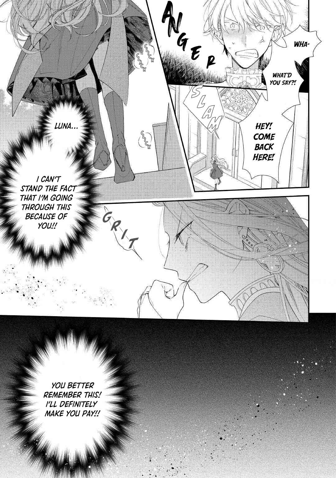 The Daughter is a Former Veterinarian Has Been Abandoned, but Is Very Popular With Mofumofu! Chapter 3 page 12 - Chapter 3
