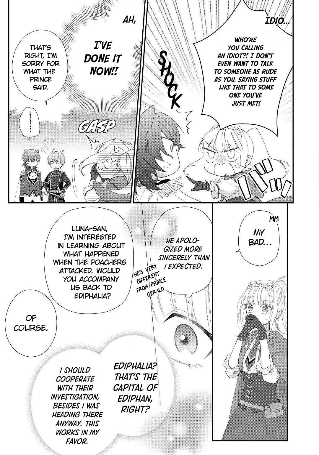 The Daughter is a Former Veterinarian Has Been Abandoned, but Is Very Popular With Mofumofu! Chapter 3 page 18 - Chapter 3