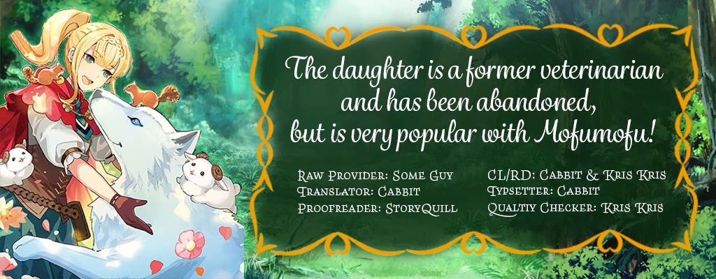 The Daughter is a Former Veterinarian Has Been Abandoned, but Is Very Popular With Mofumofu! Chapter 3 page 32 - Chapter 3
