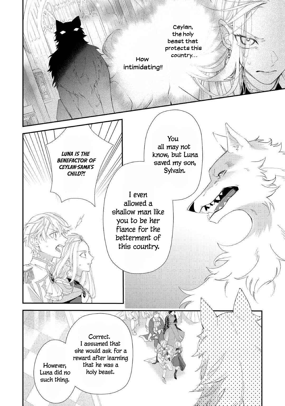 The Daughter is a Former Veterinarian Has Been Abandoned, but Is Very Popular With Mofumofu! Chapter 3 page 5 - Chapter 3