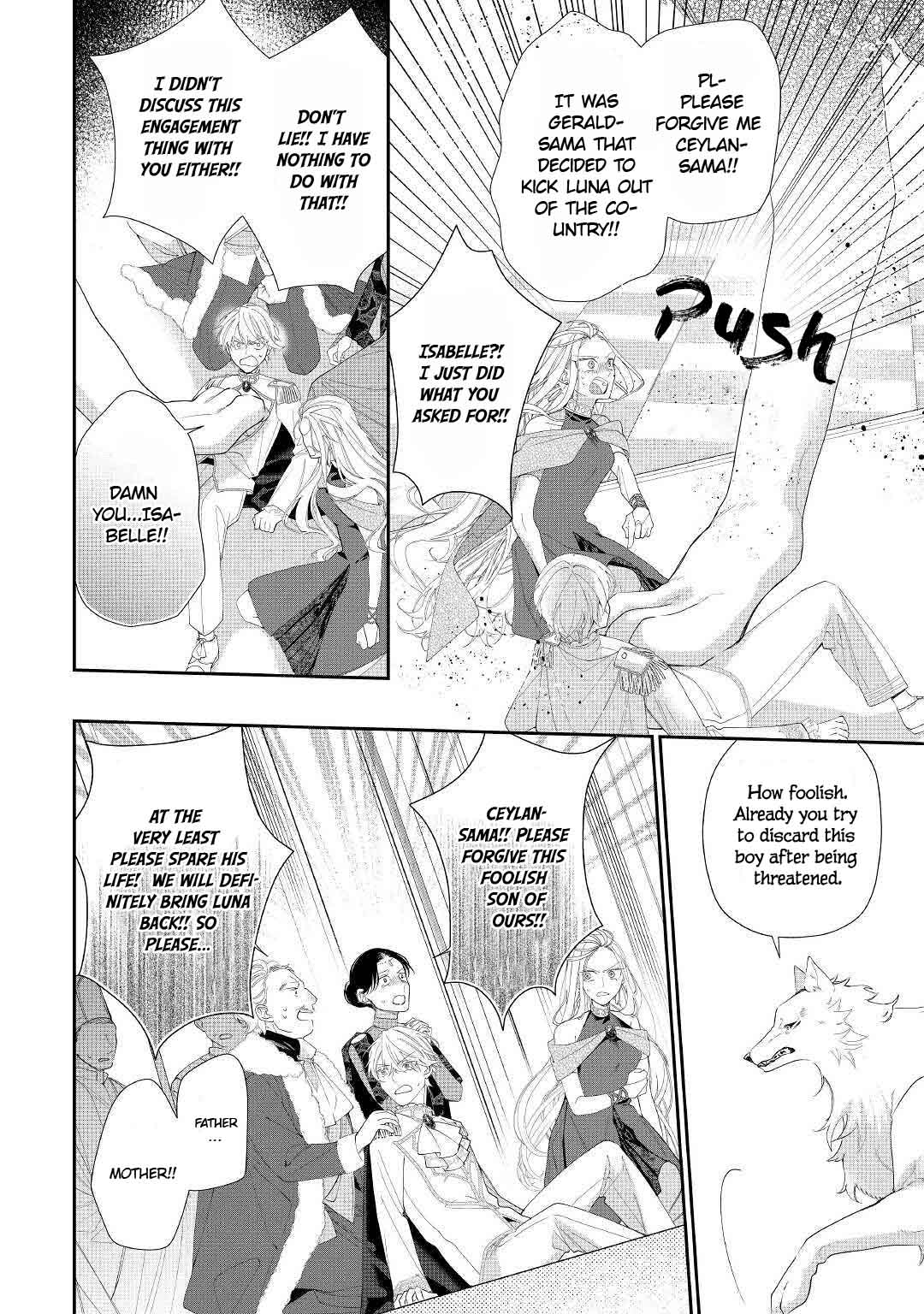 The Daughter is a Former Veterinarian Has Been Abandoned, but Is Very Popular With Mofumofu! Chapter 3 page 7 - Chapter 3