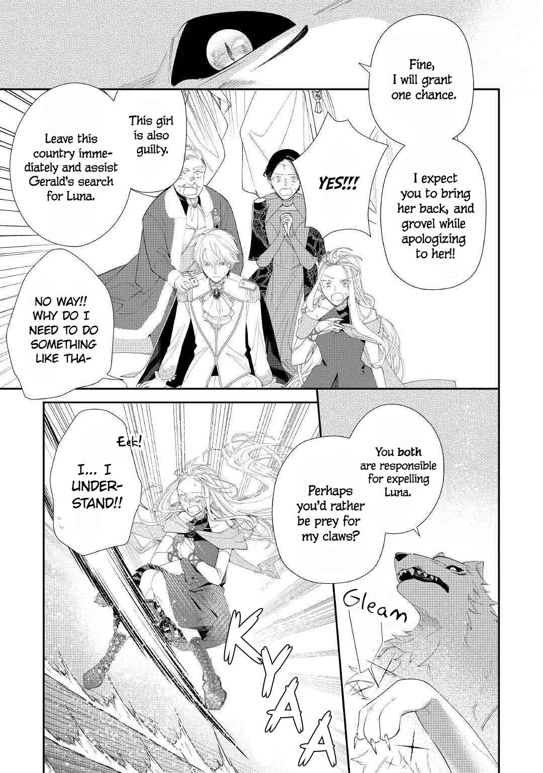 The Daughter is a Former Veterinarian Has Been Abandoned, but Is Very Popular With Mofumofu! Chapter 3 page 8 - Chapter 3