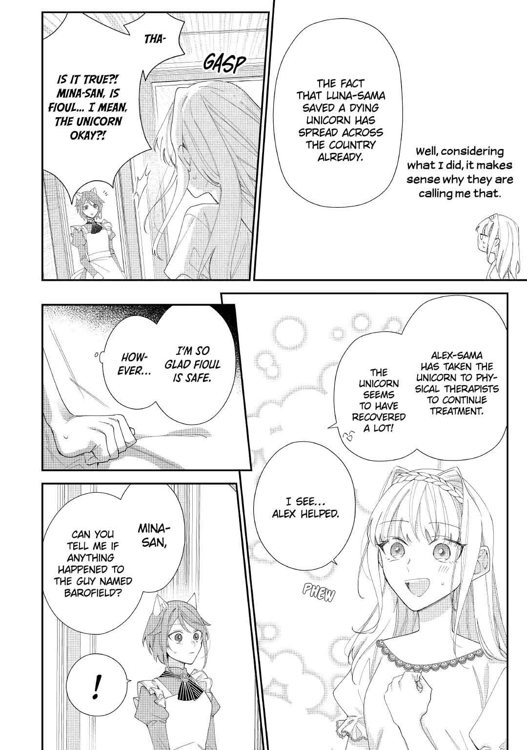 The Daughter is a Former Veterinarian Has Been Abandoned, but Is Very Popular With Mofumofu! Chapter 4 page 16 - Chapter 4
